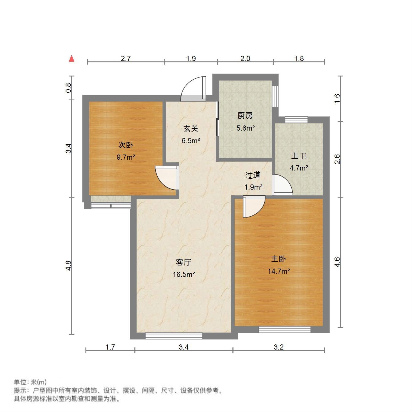 祥泰城