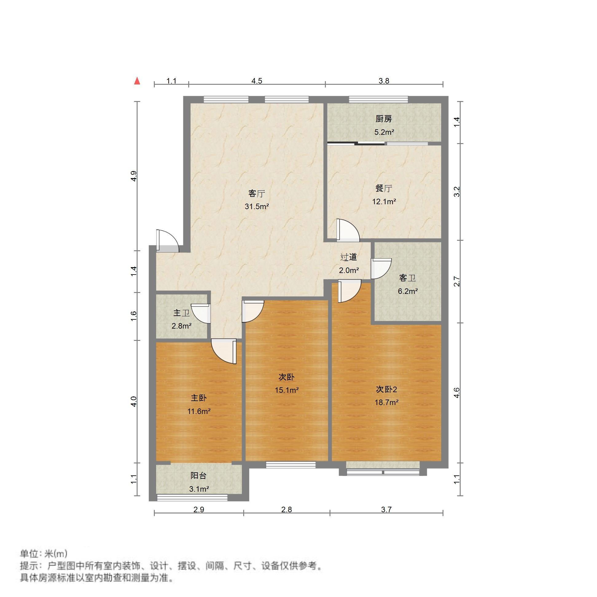 逸东花园