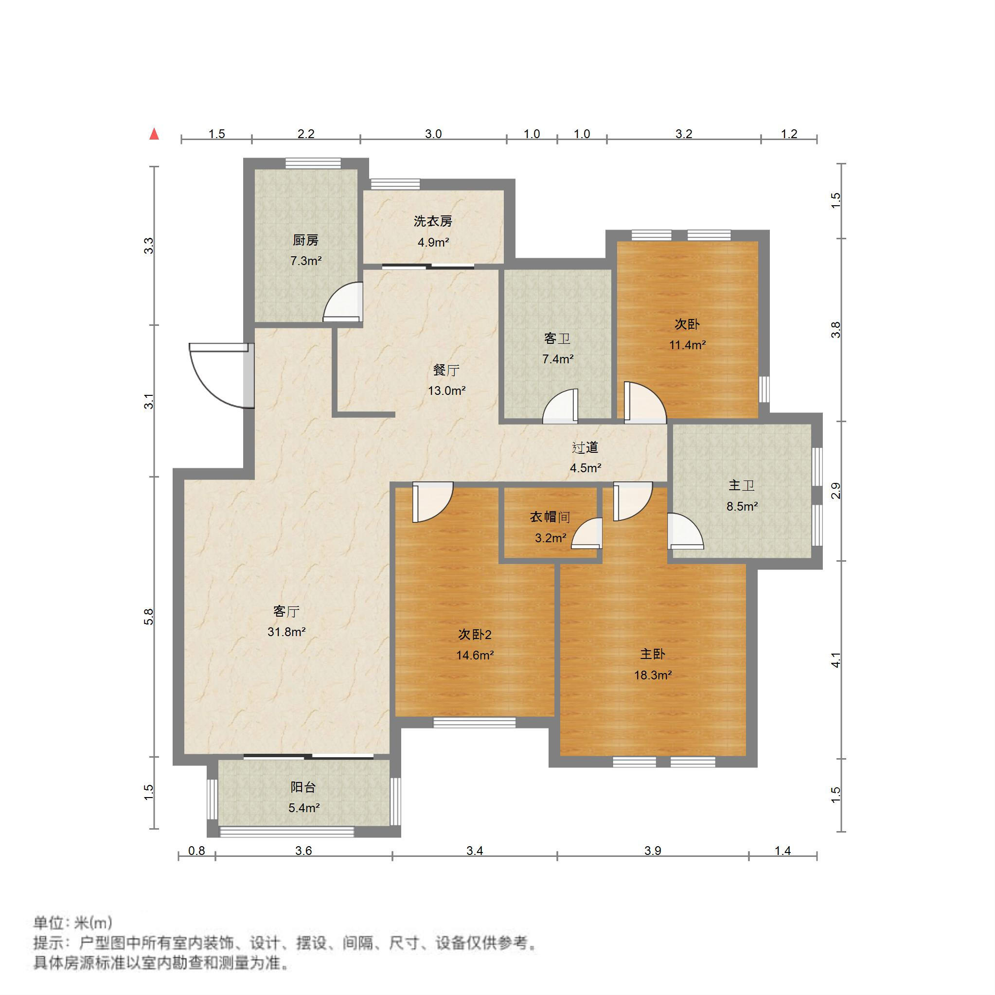 海尔绿城桂花园