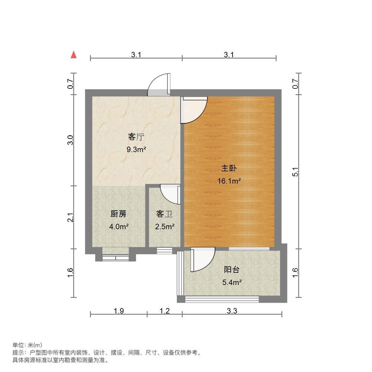 燕山小区北区