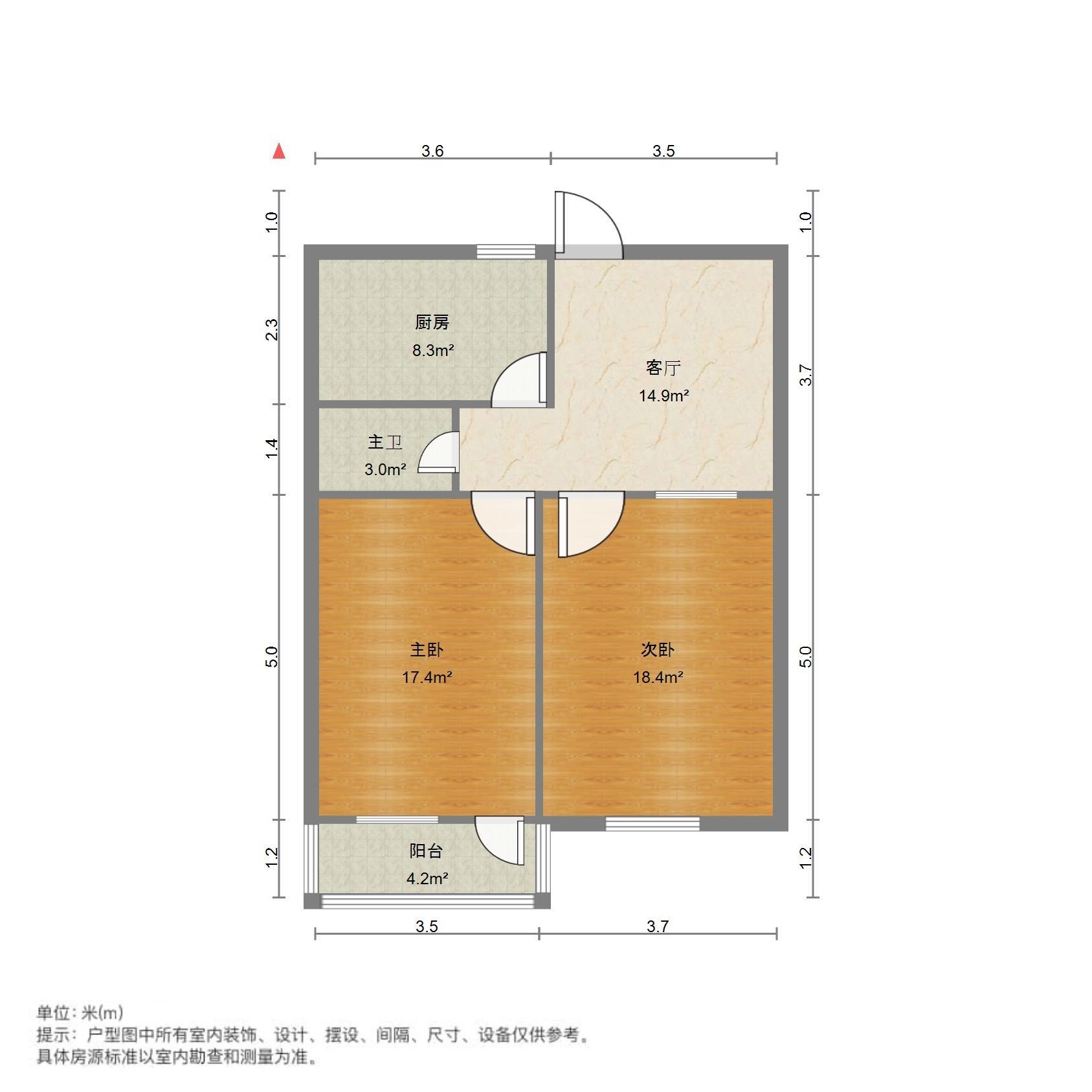 乐山小区