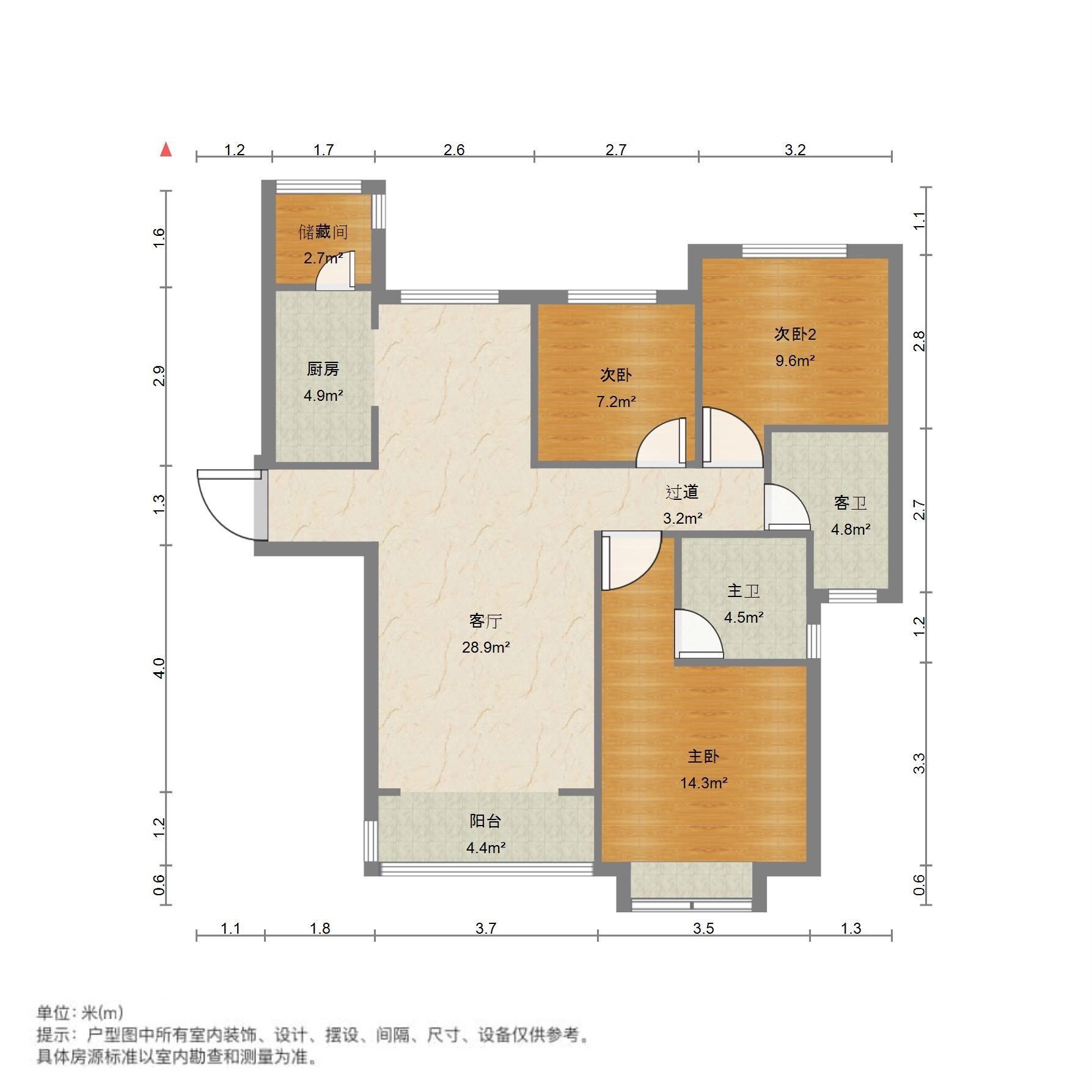 恒大金碧新城