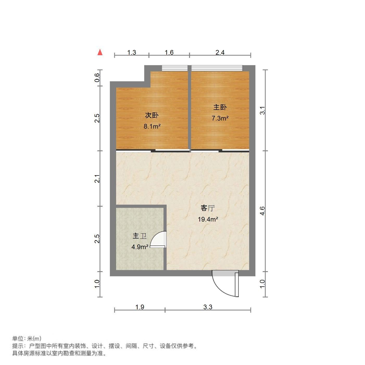 南益名泉春晓公寓