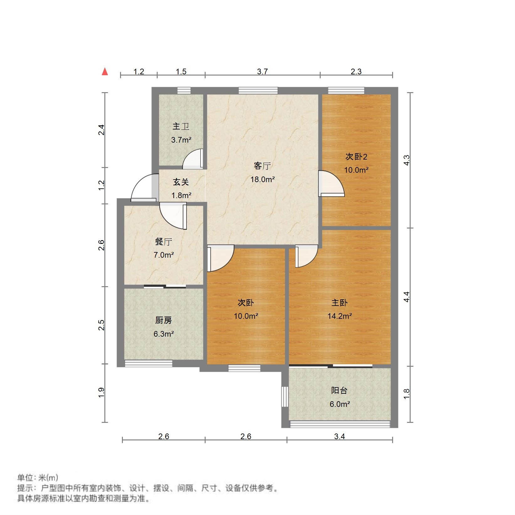 煤炭局宿舍(矿院路)