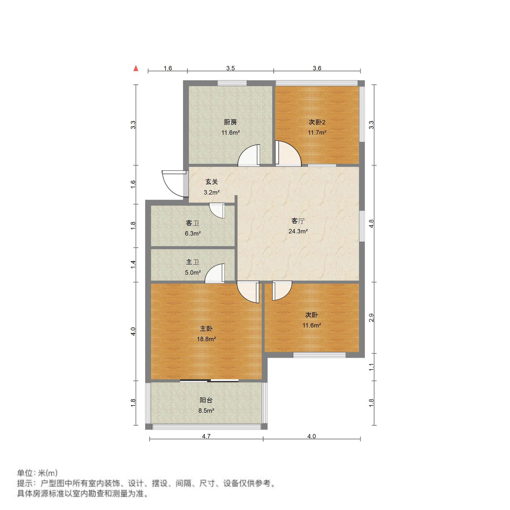 万盛园小区(老区)