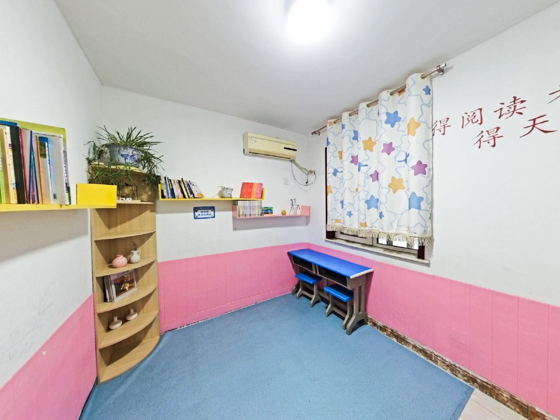 天鸿万象新天哈佛郡