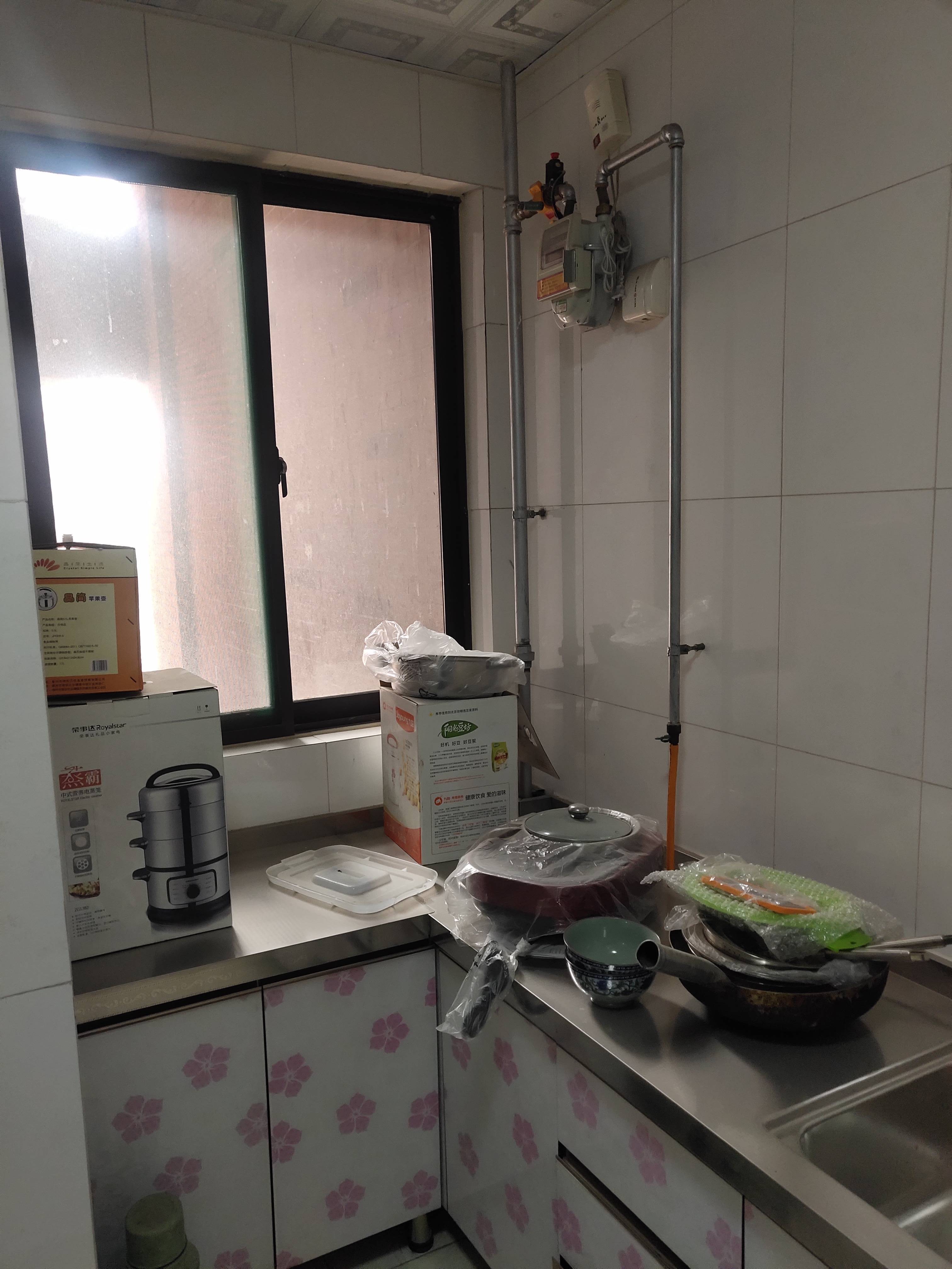 泉山逸品