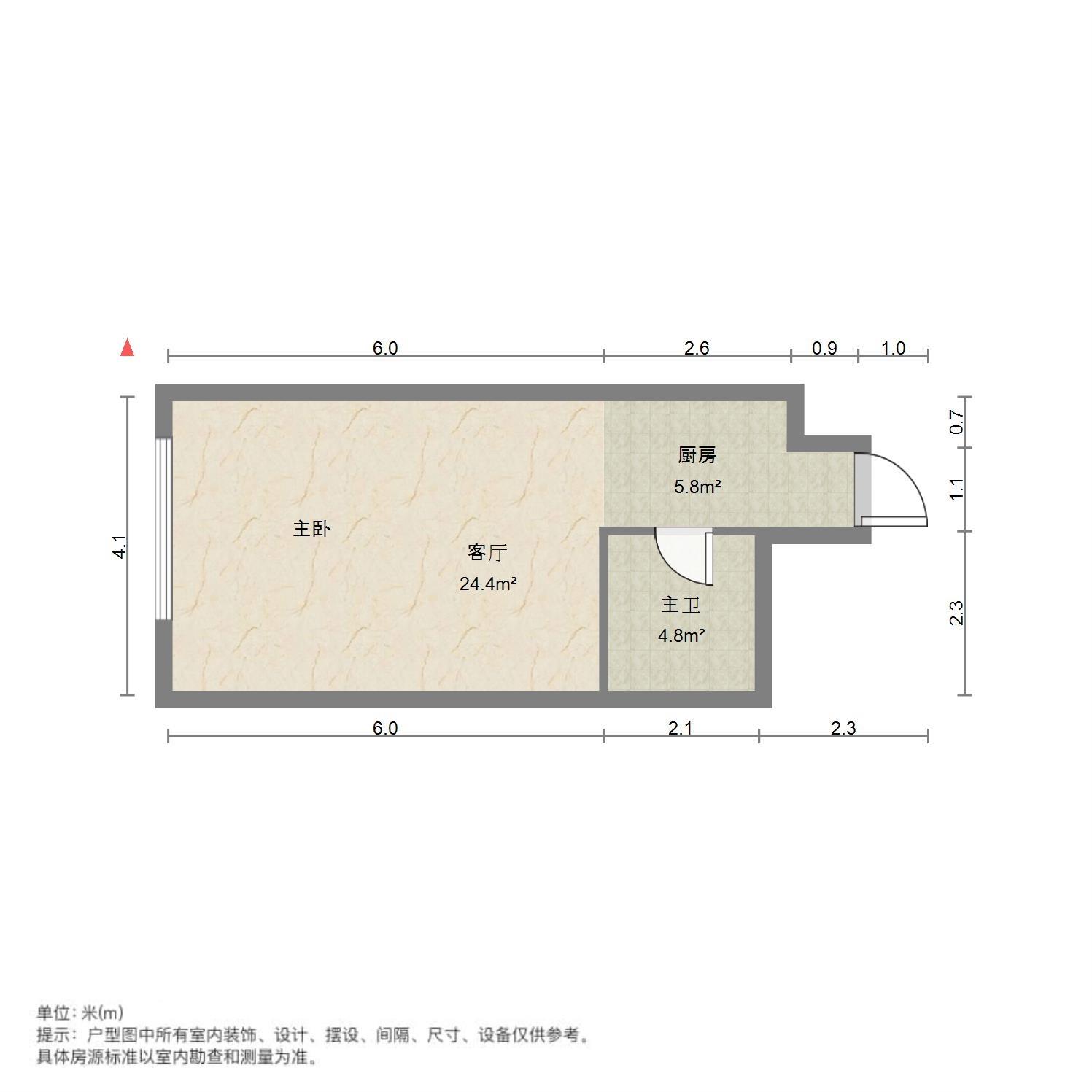 高新万达写字楼公寓