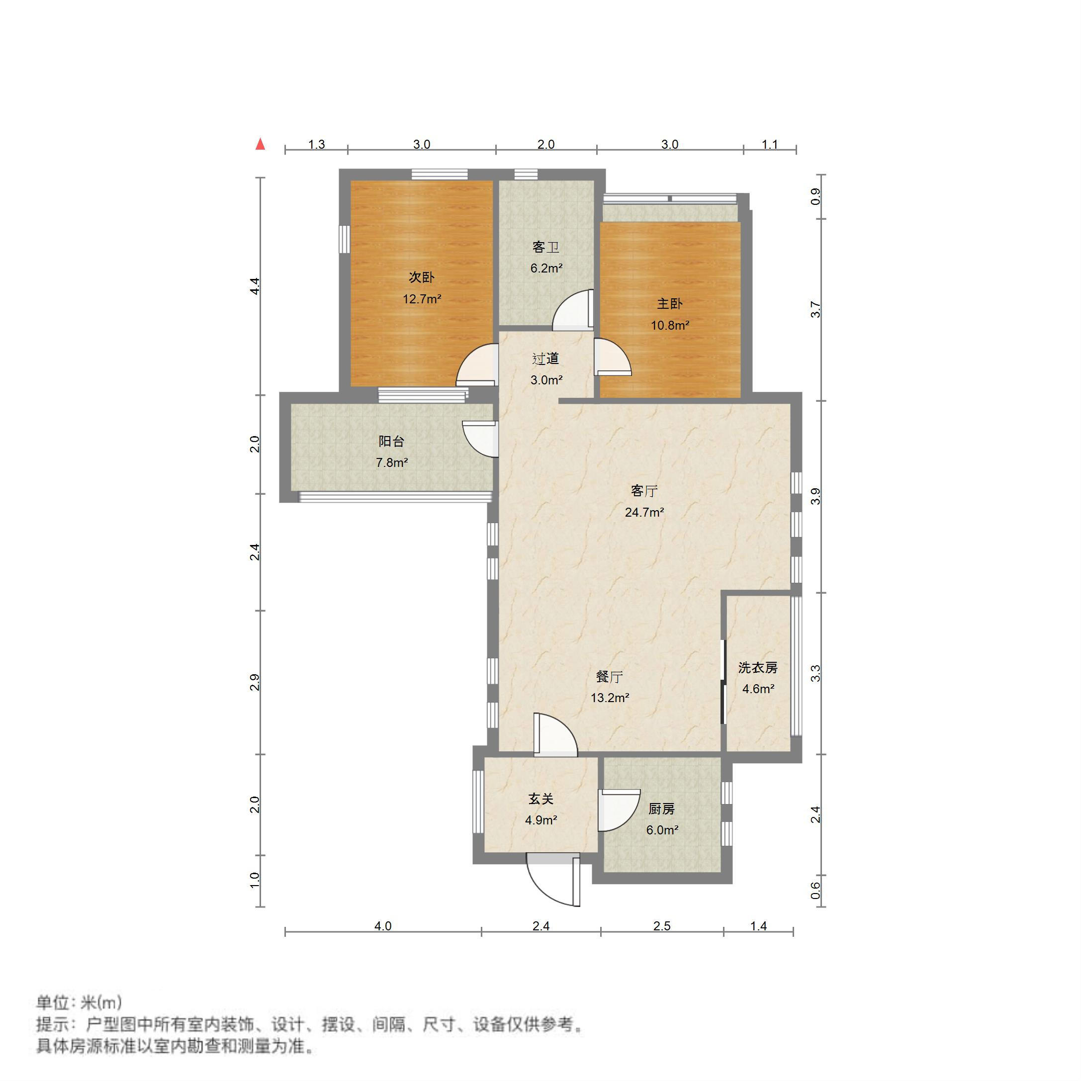 海尔绿城桂花园