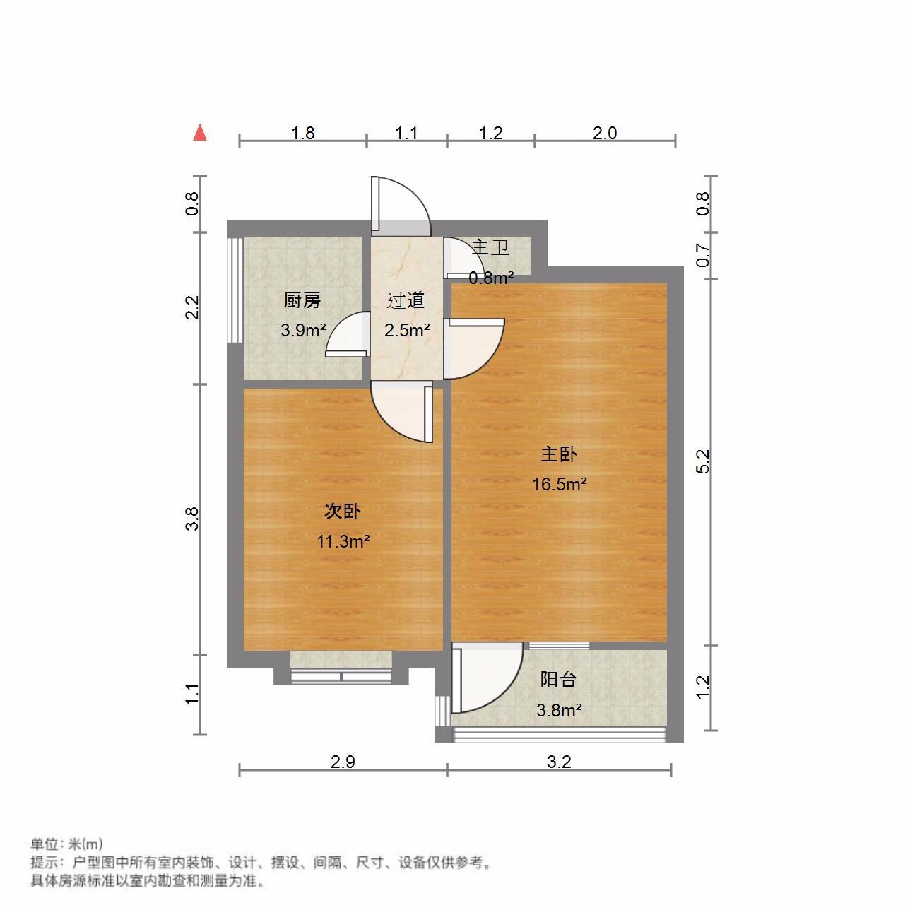 花园路217号