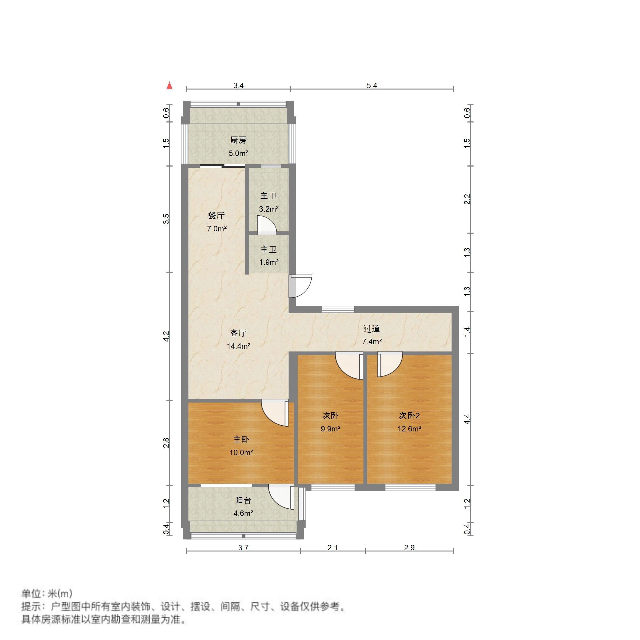 仁爱街单位宿舍