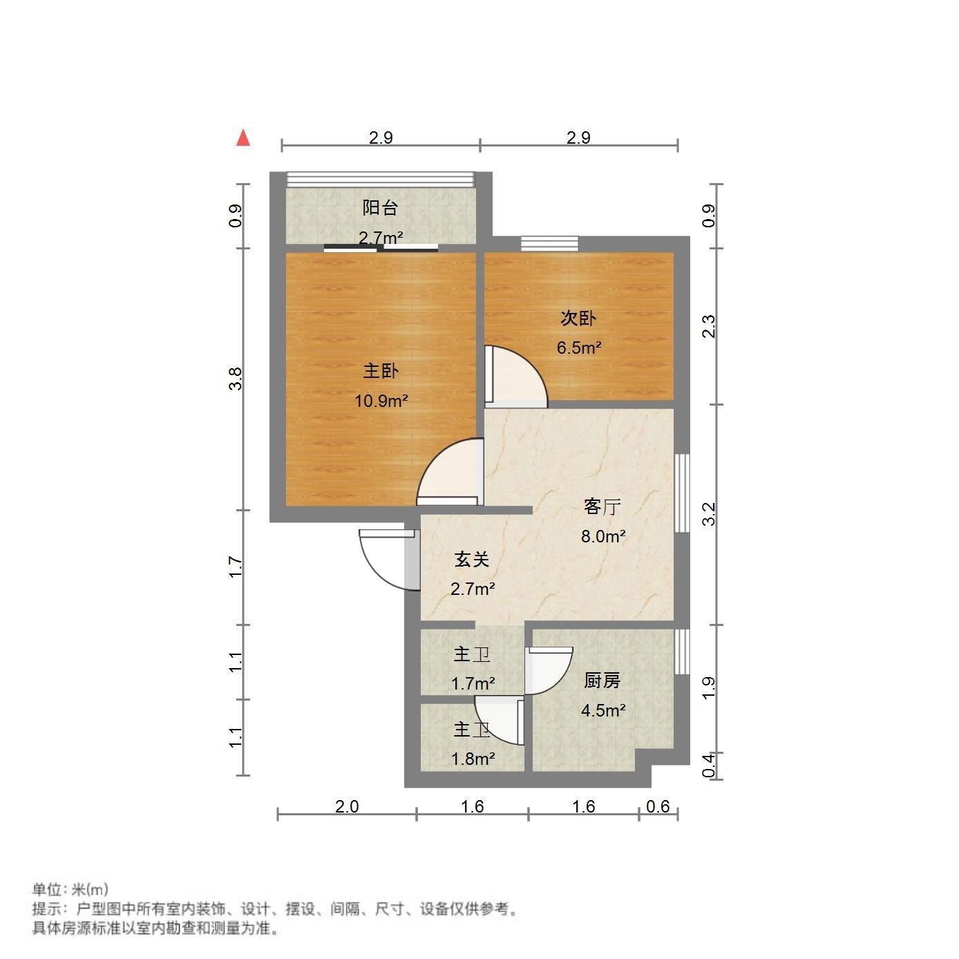 万达鸿景苑