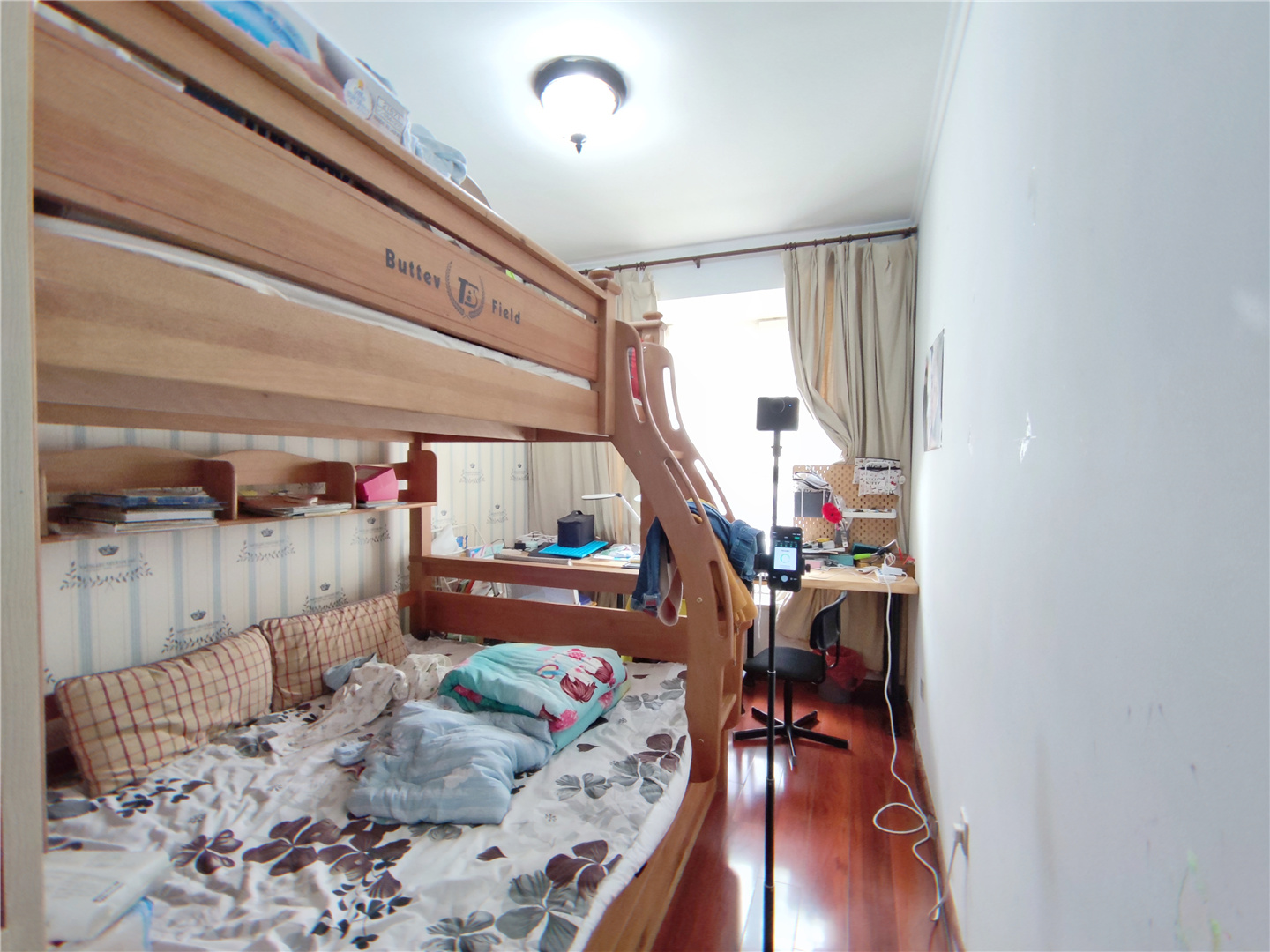 新世界阳光花园