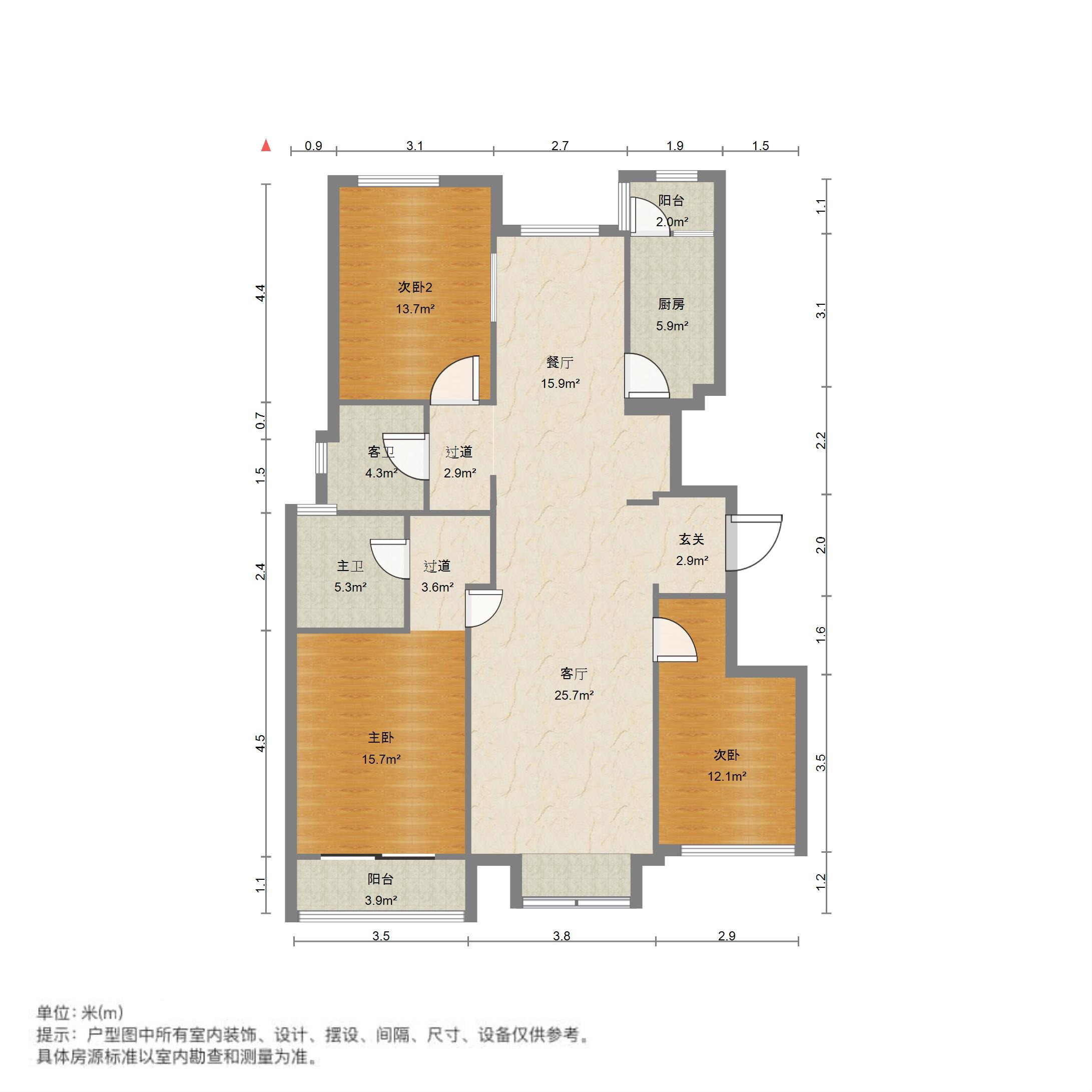 新世界阳光花园