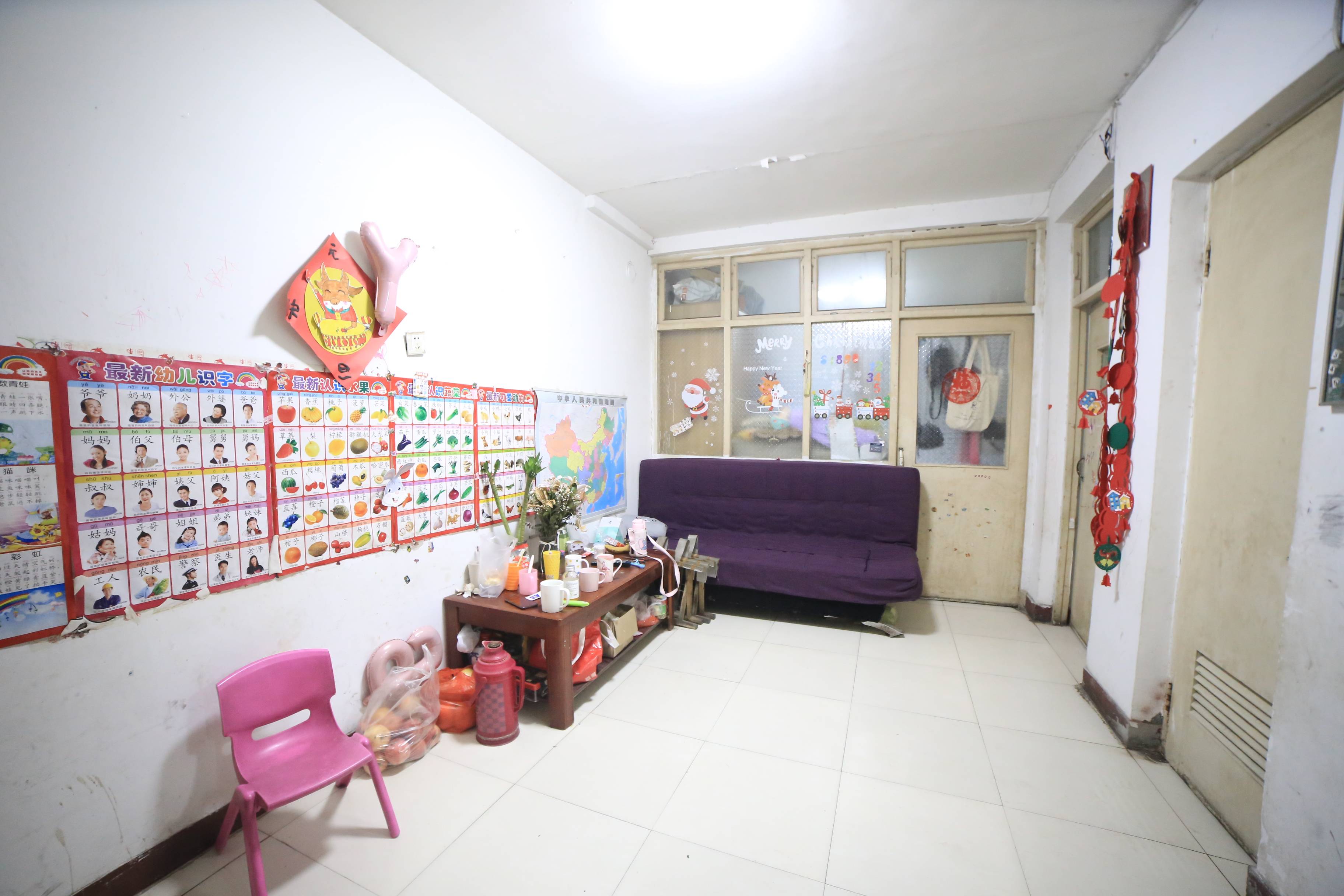 明星小区(槐荫)