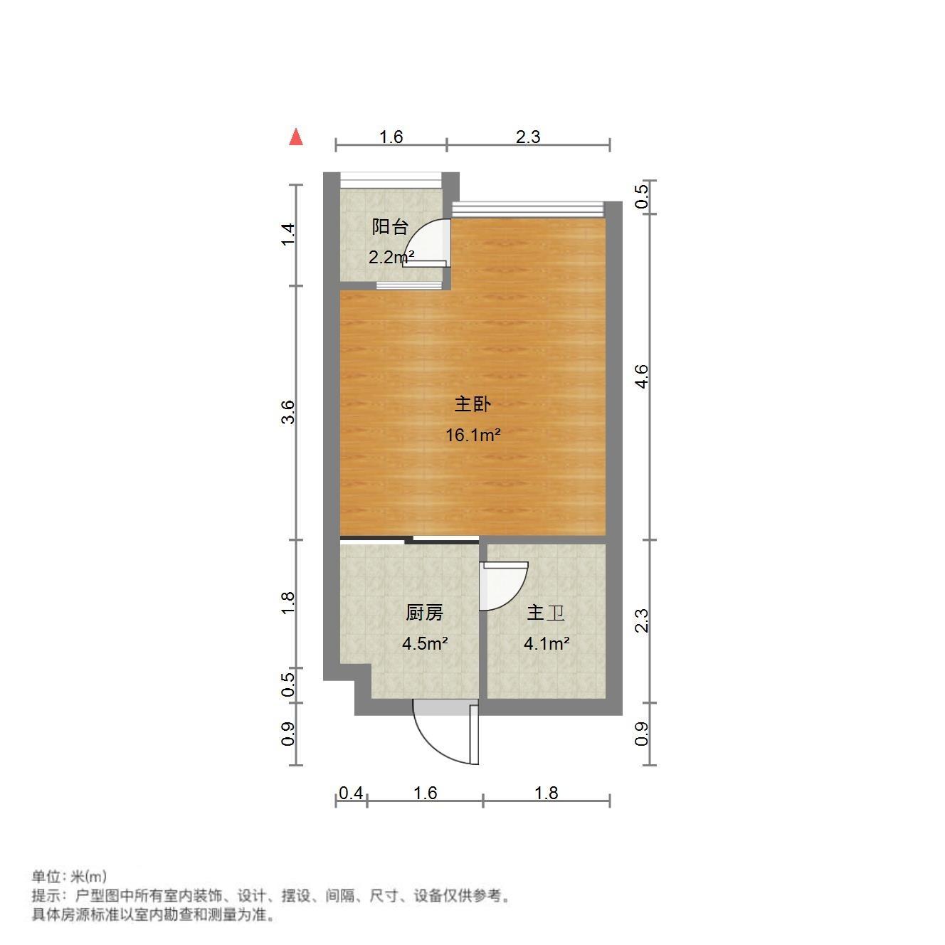 翡翠郡南区
