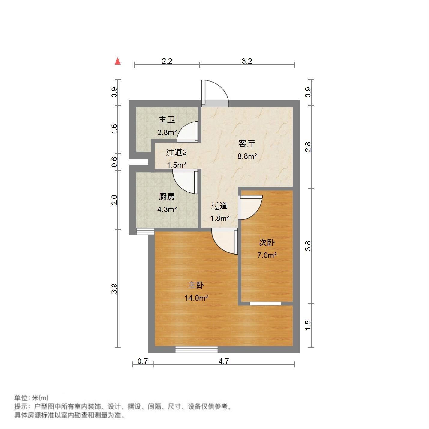 聚贤新区北区