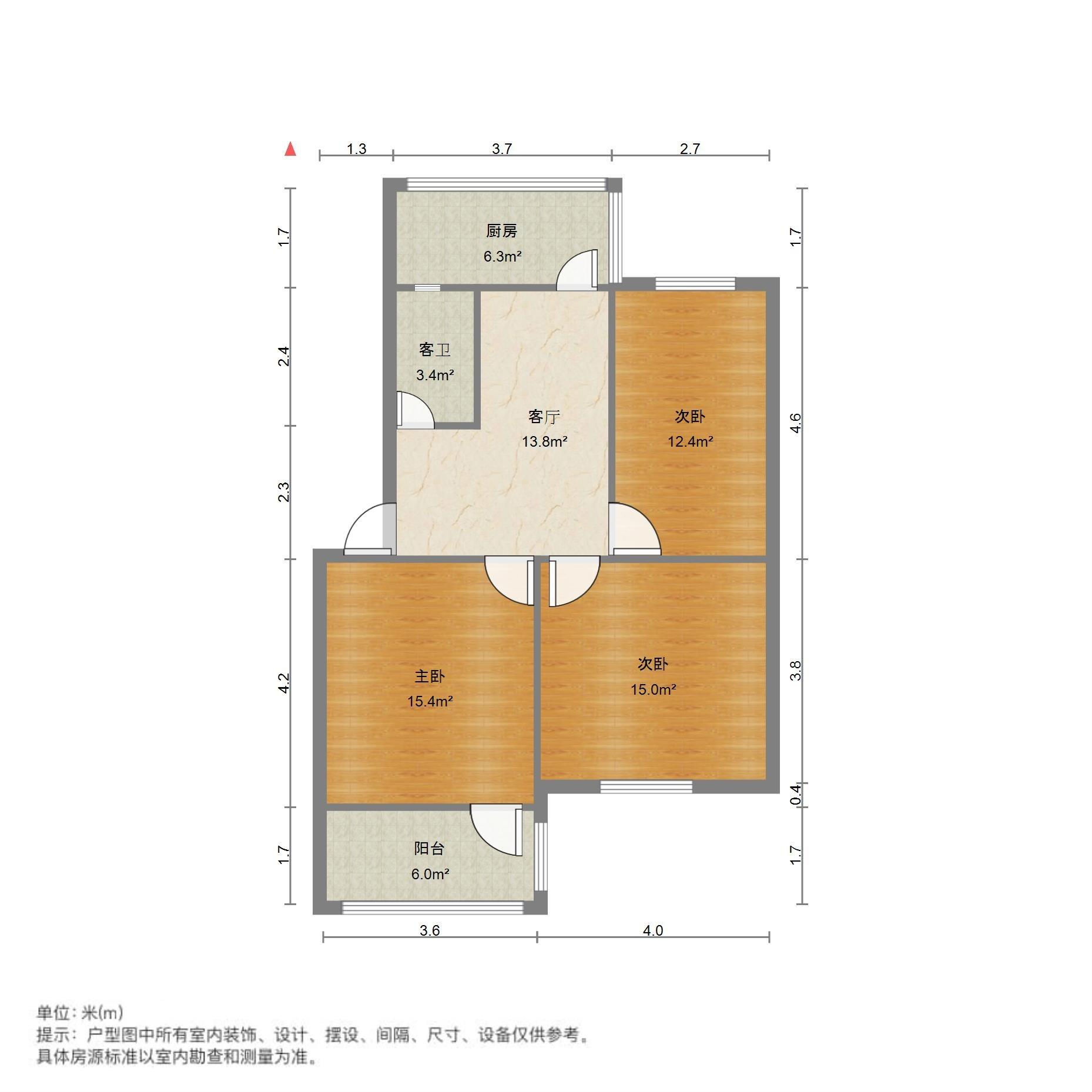 胸科医院宿舍