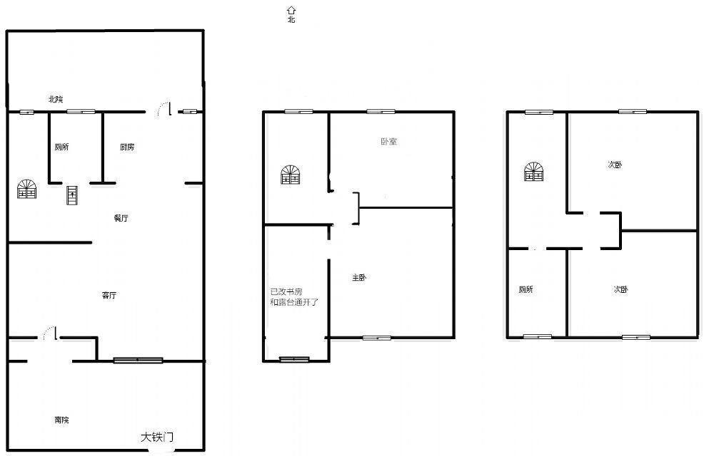 碧桂园凤凰城西区别墅