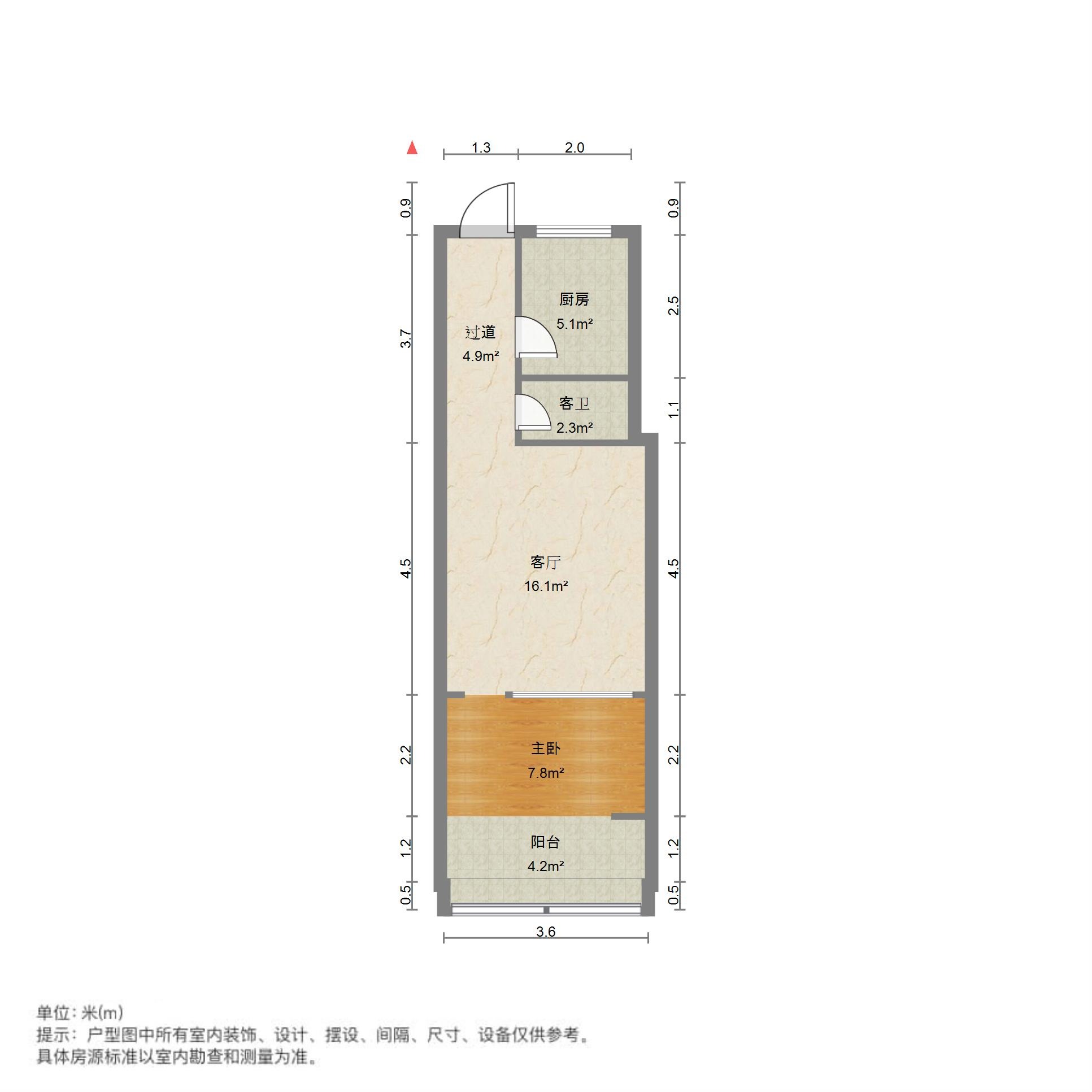 明湖小区东区四区