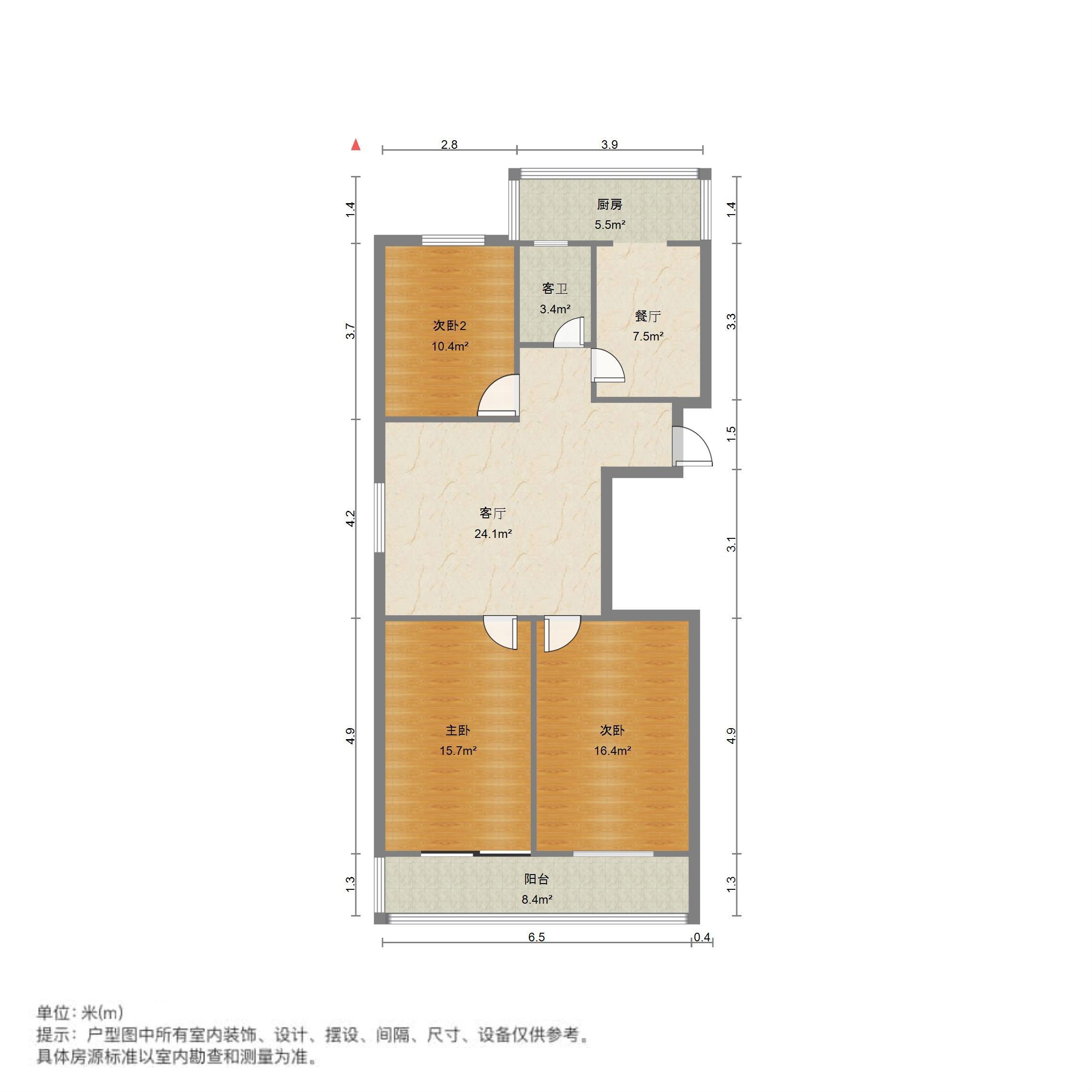 玉函路50号