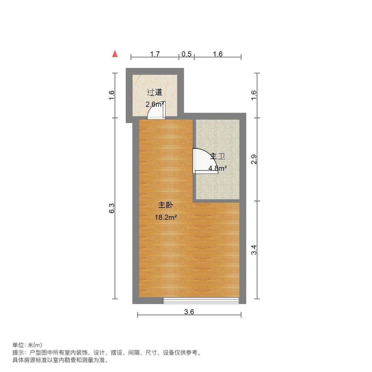 万科龙湖城市之光