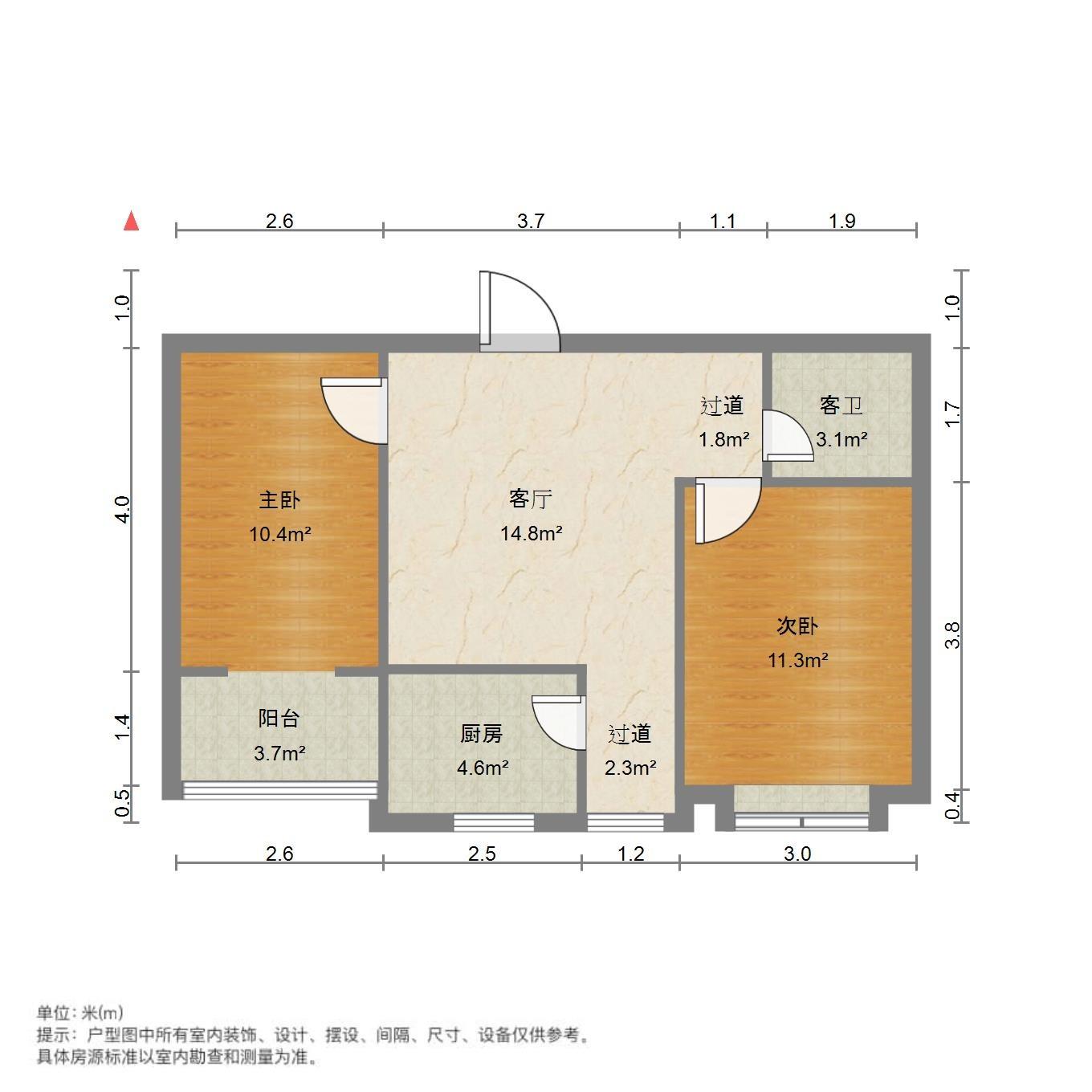 盛福花园