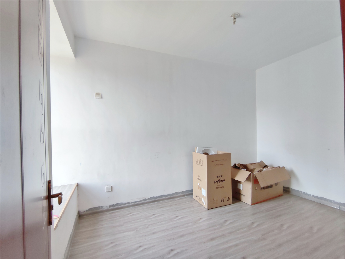 中海国际社区（雍景郡B3）