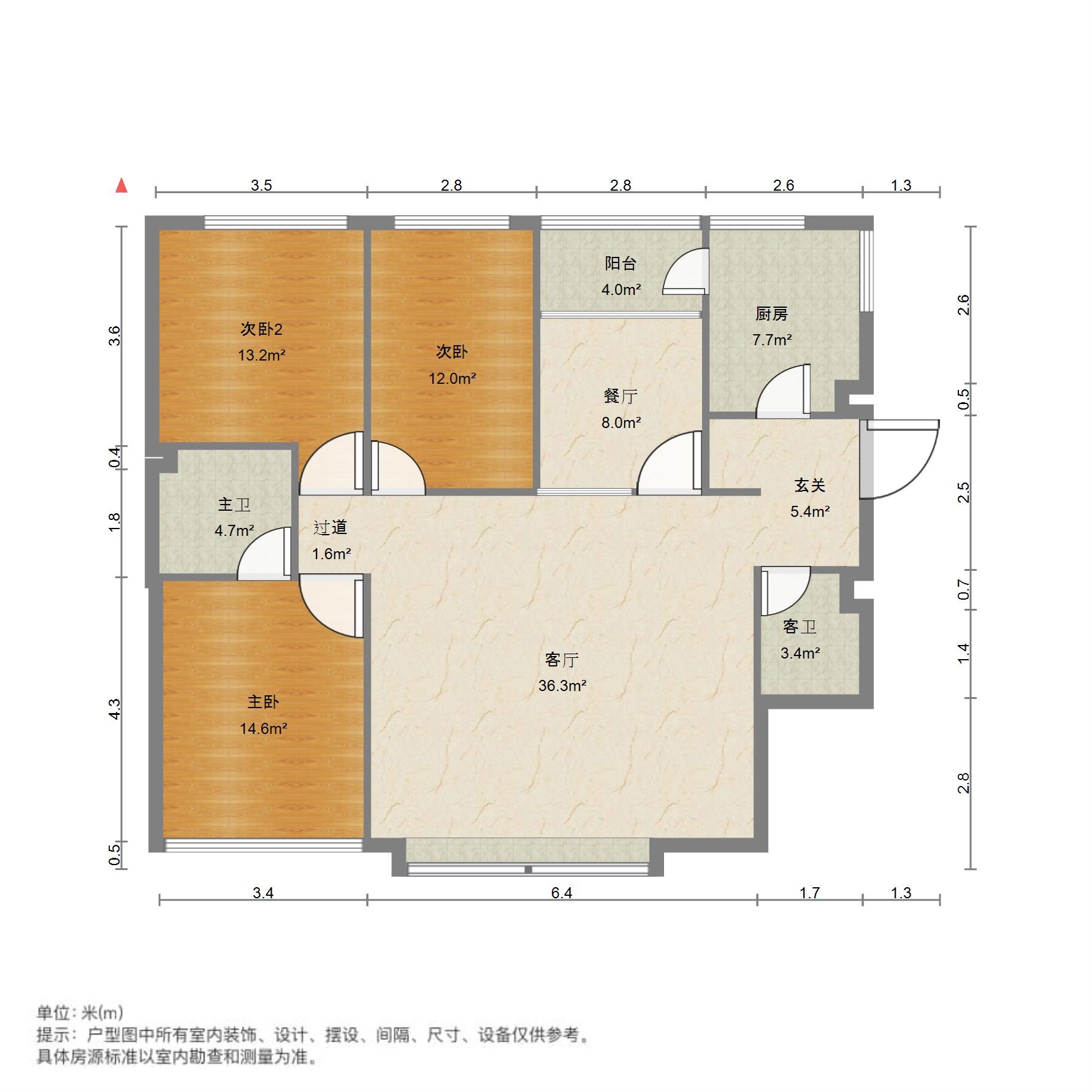 阳光100国际新城(C区)