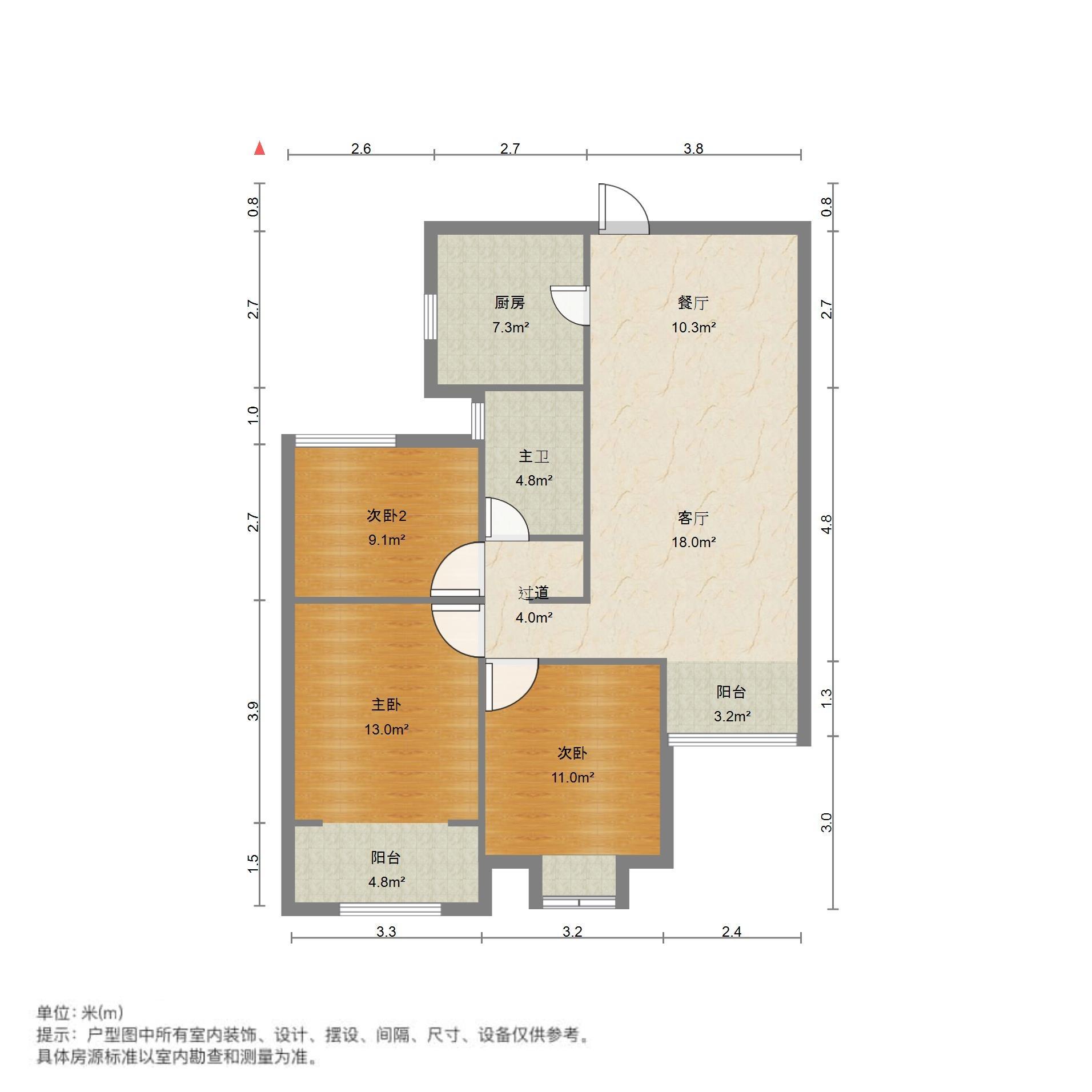 绿地新里梵尔赛公馆