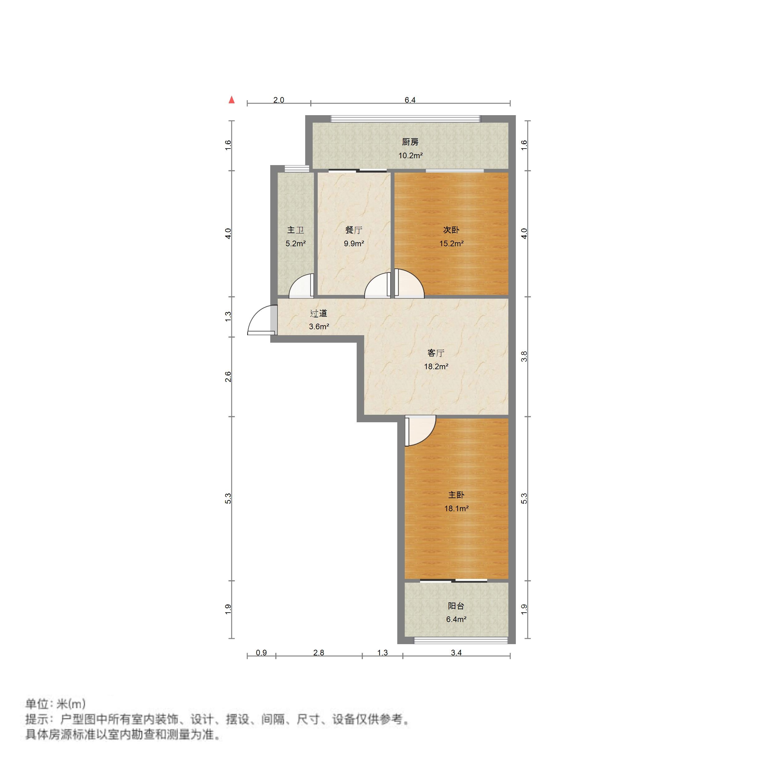 山东省卫生厅宿舍