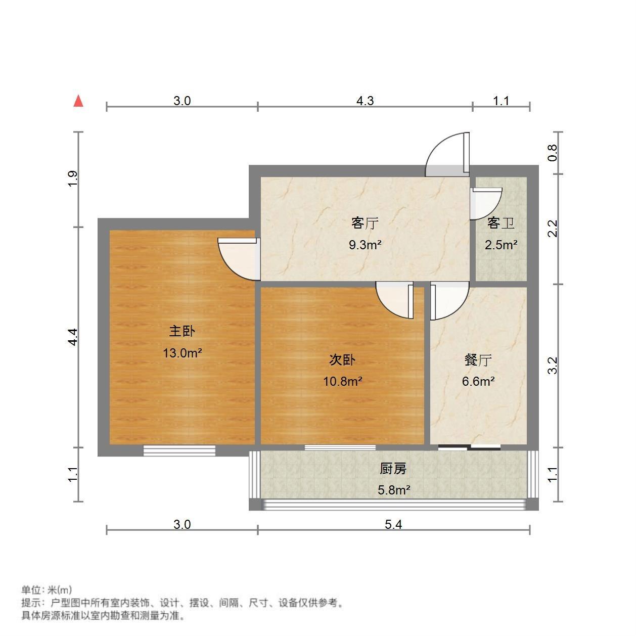 济大路38号院