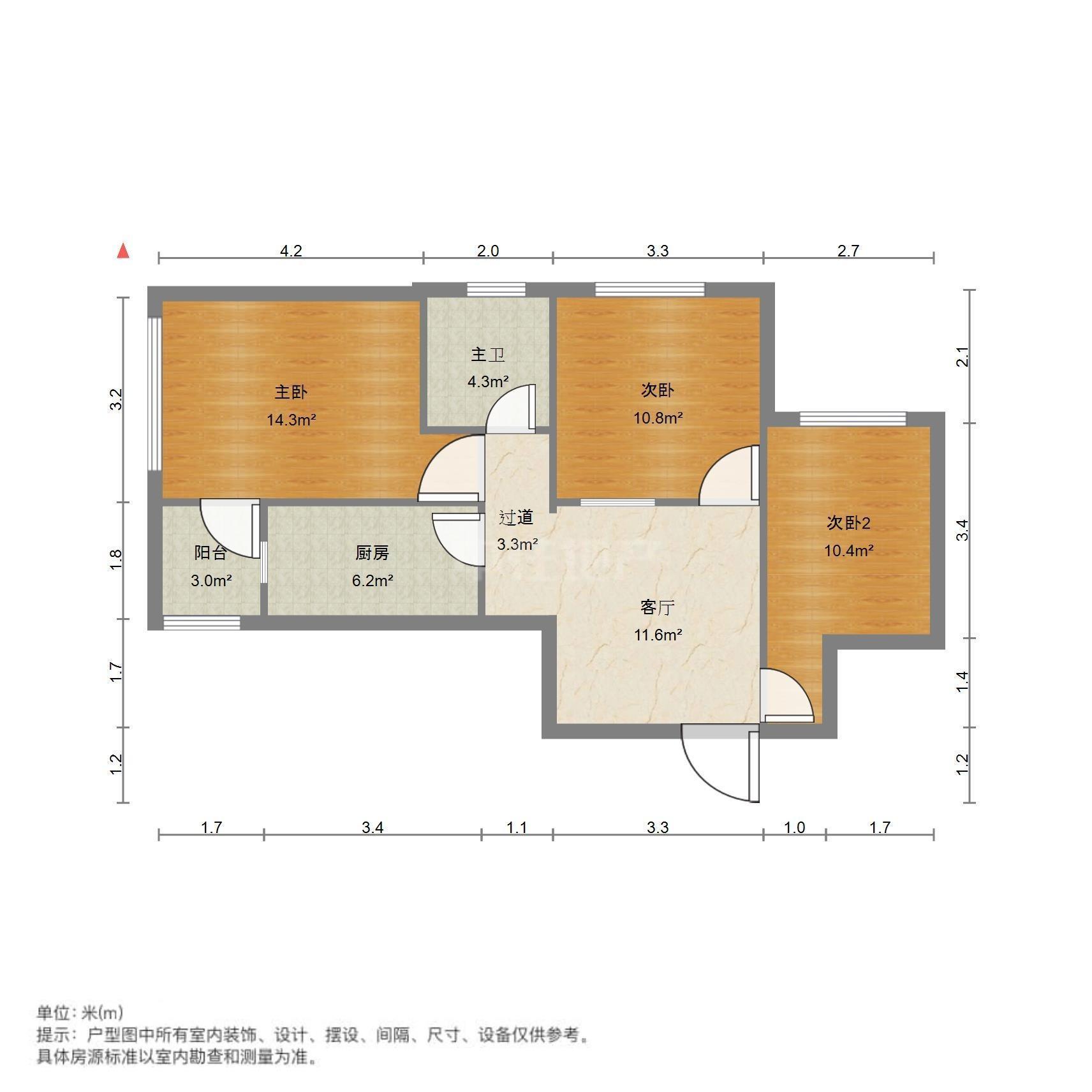 振兴花园