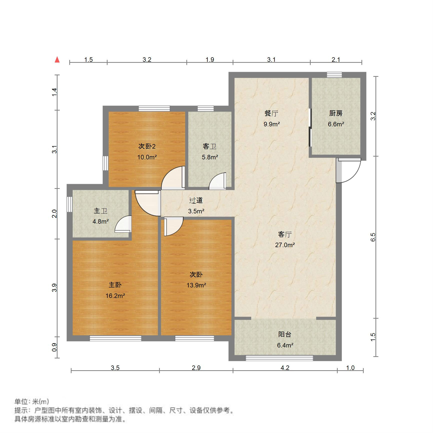 中建锦绣城三期