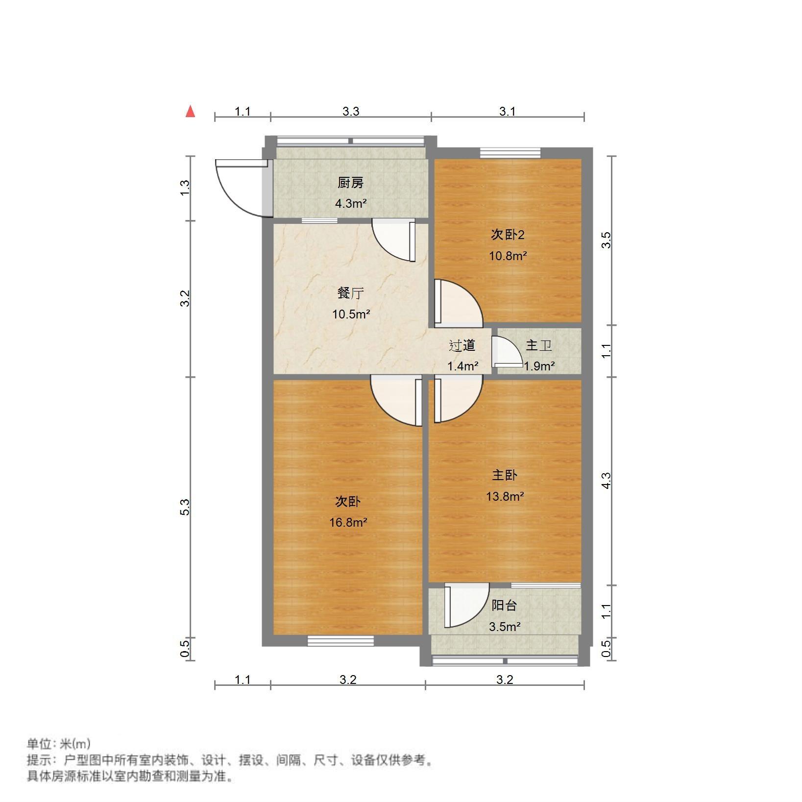 吉尔南苑