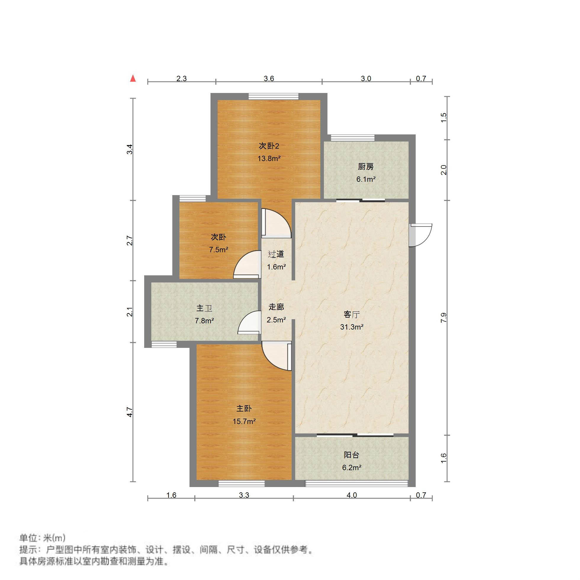 路劲御景城