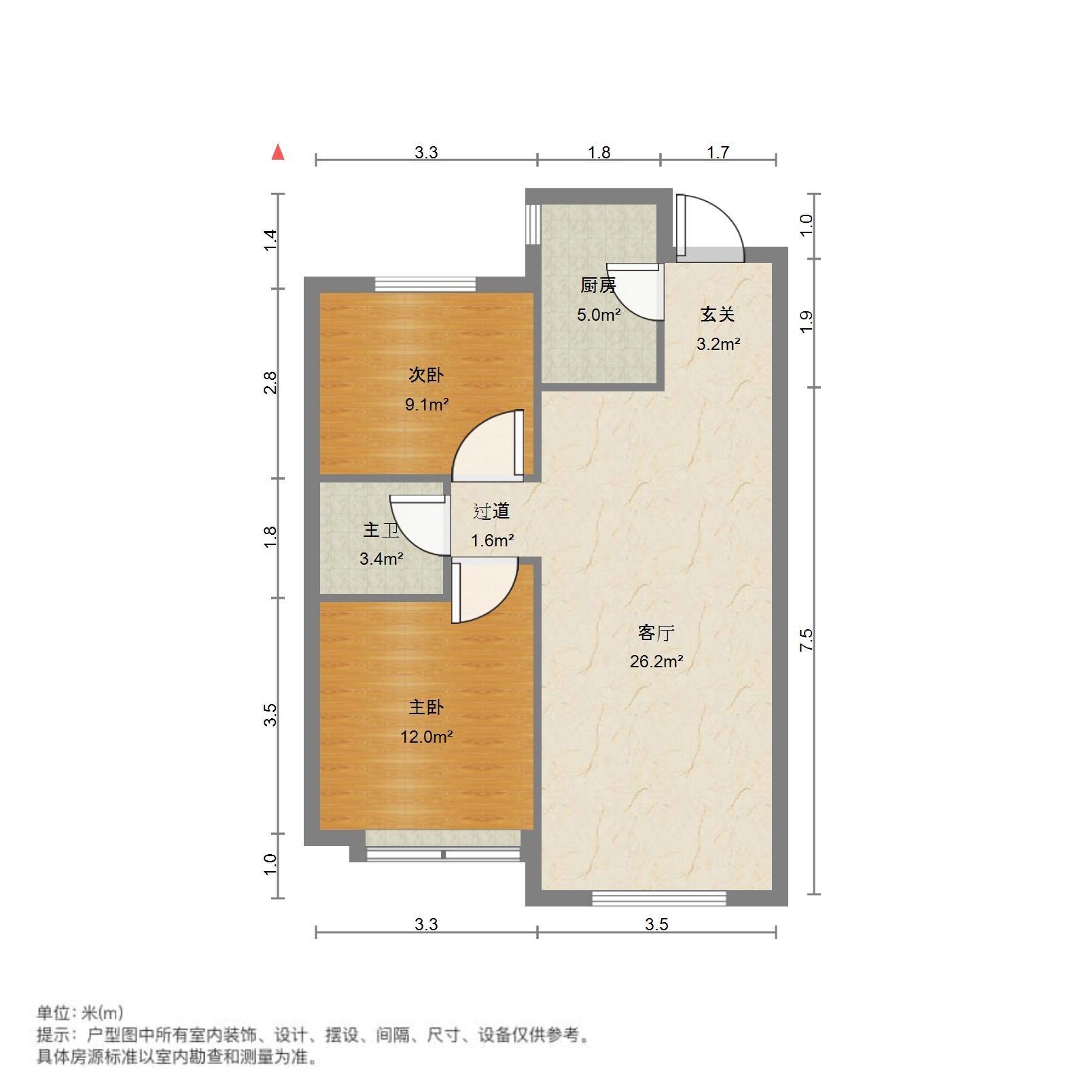 新城香溢紫郡