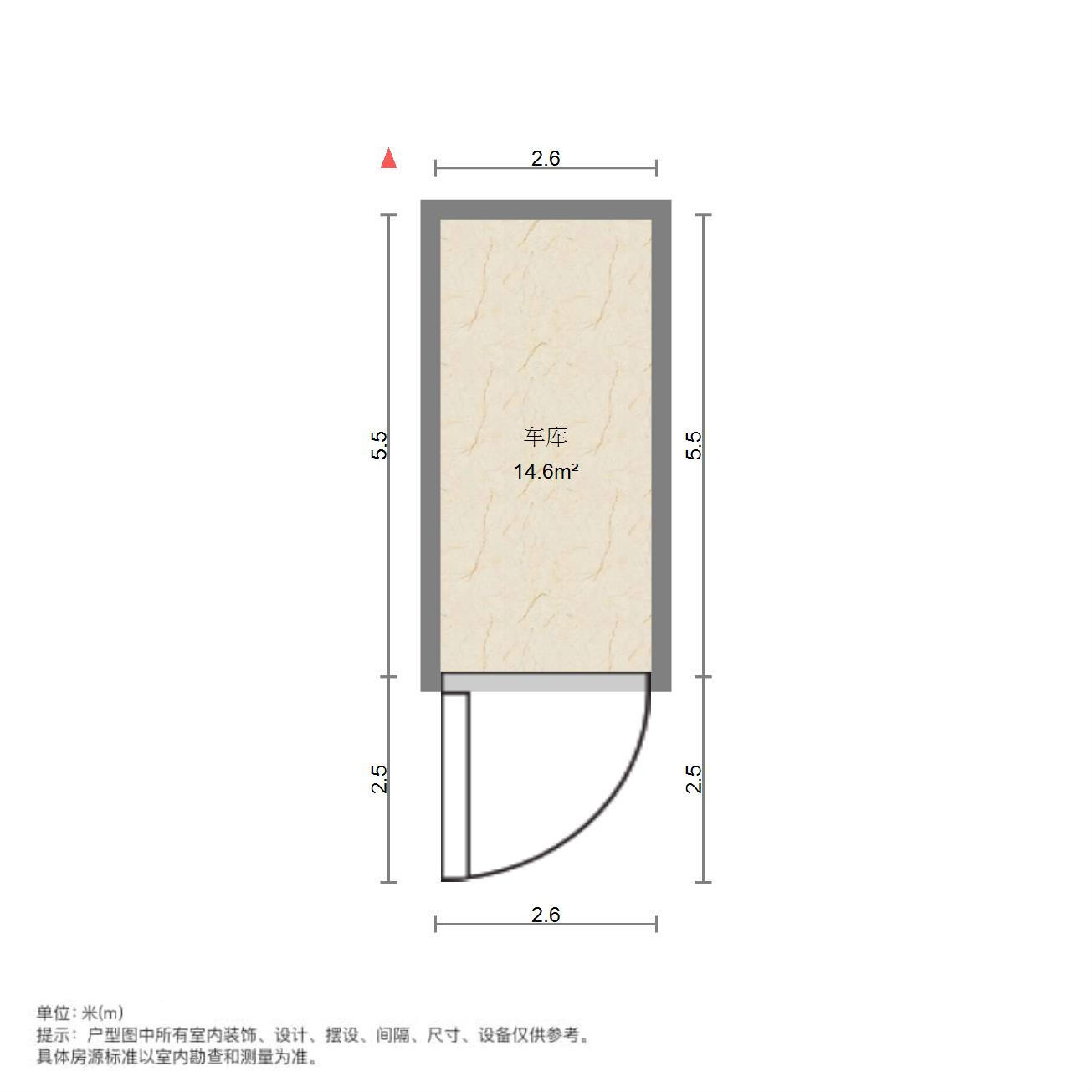 中海天悦府