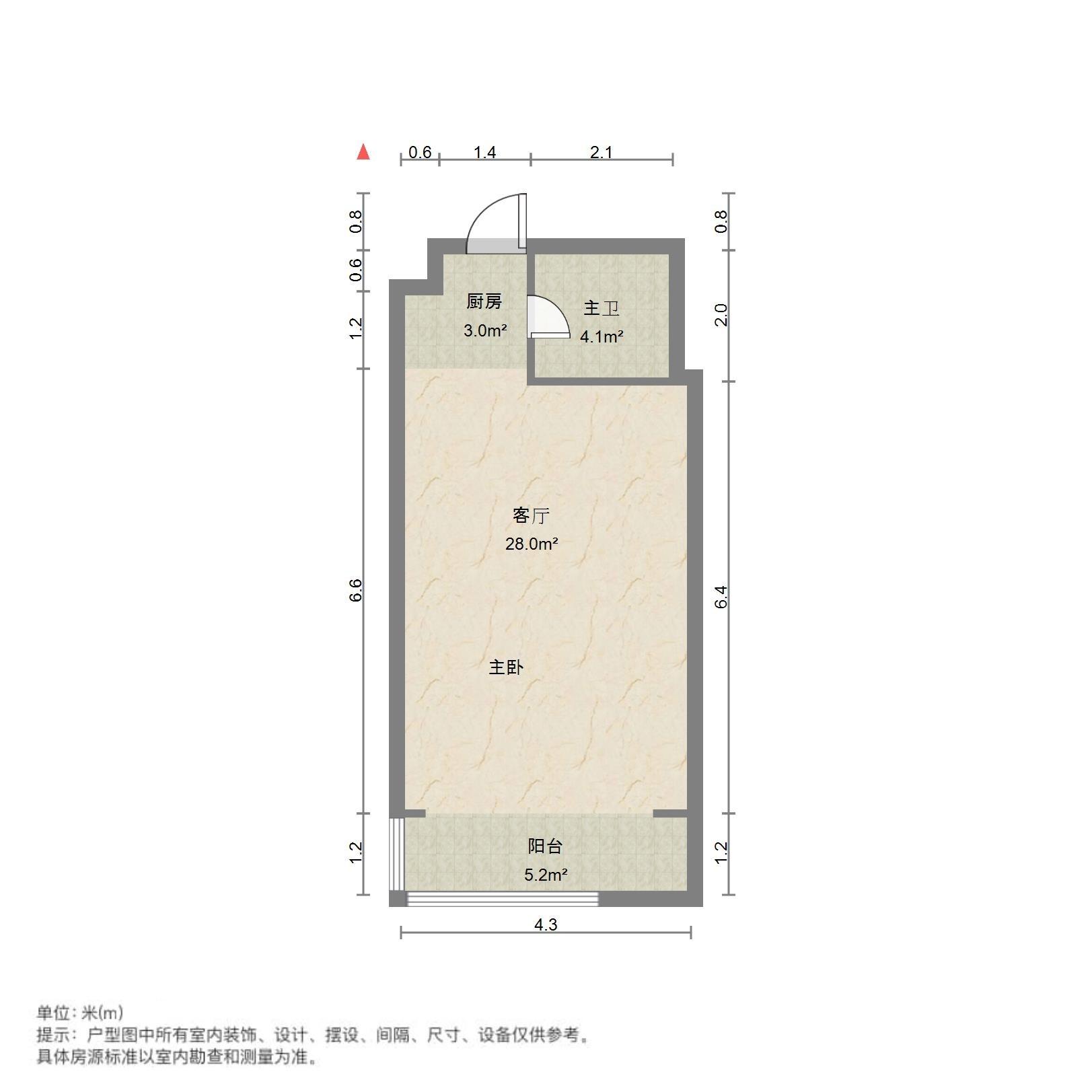 鑫苑国际城市花园商住楼