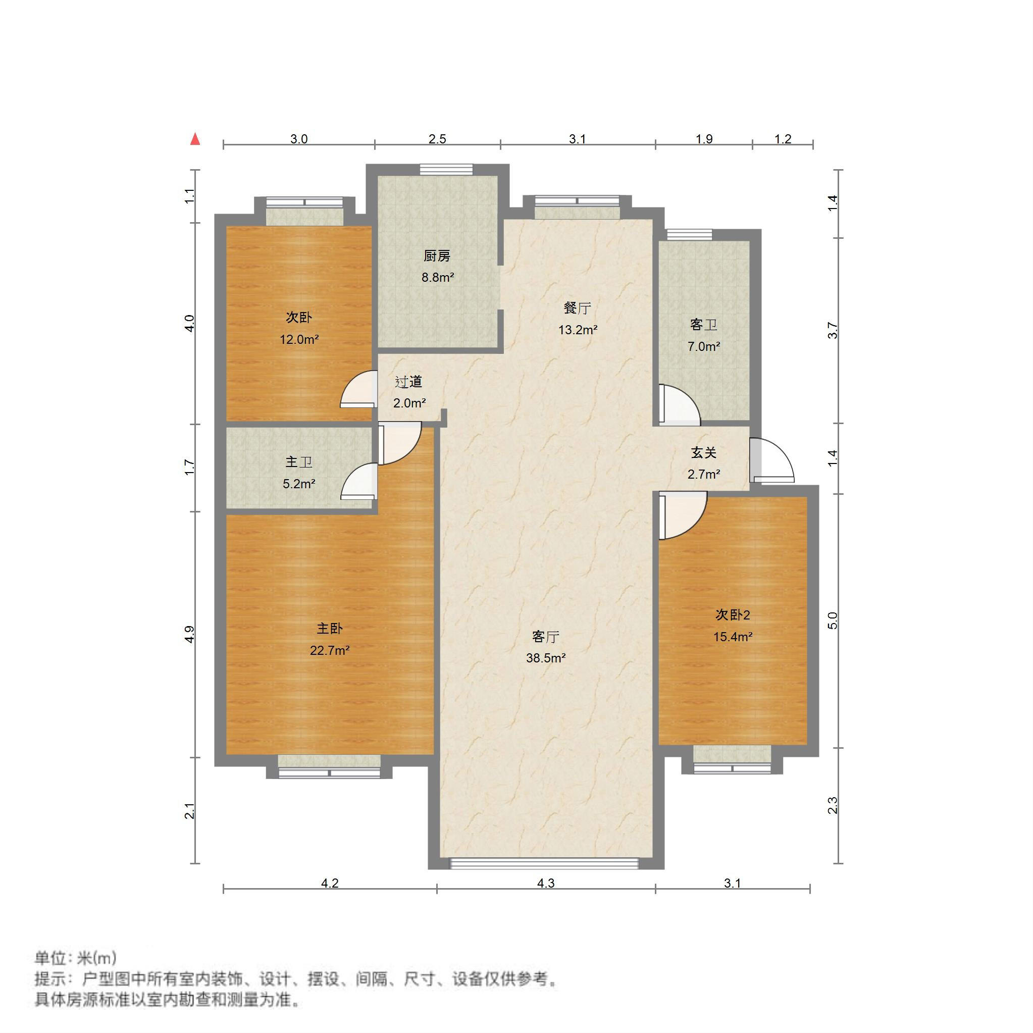 幸福柳小区