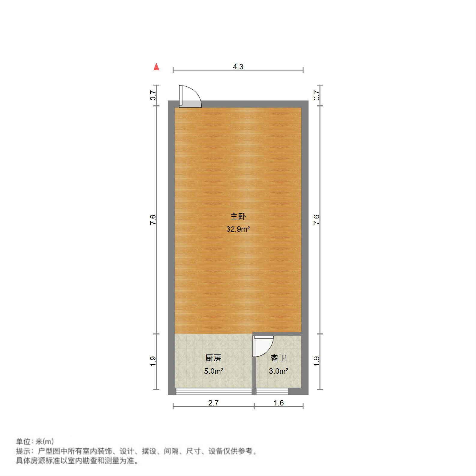 黄金时代小区