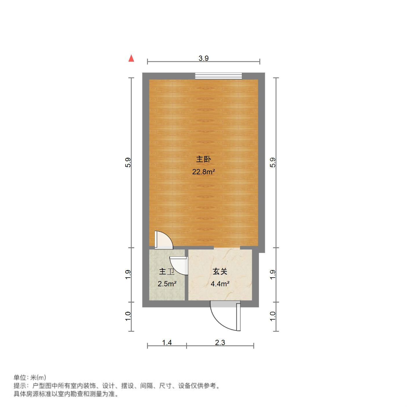  三庆齐盛广场1室44㎡