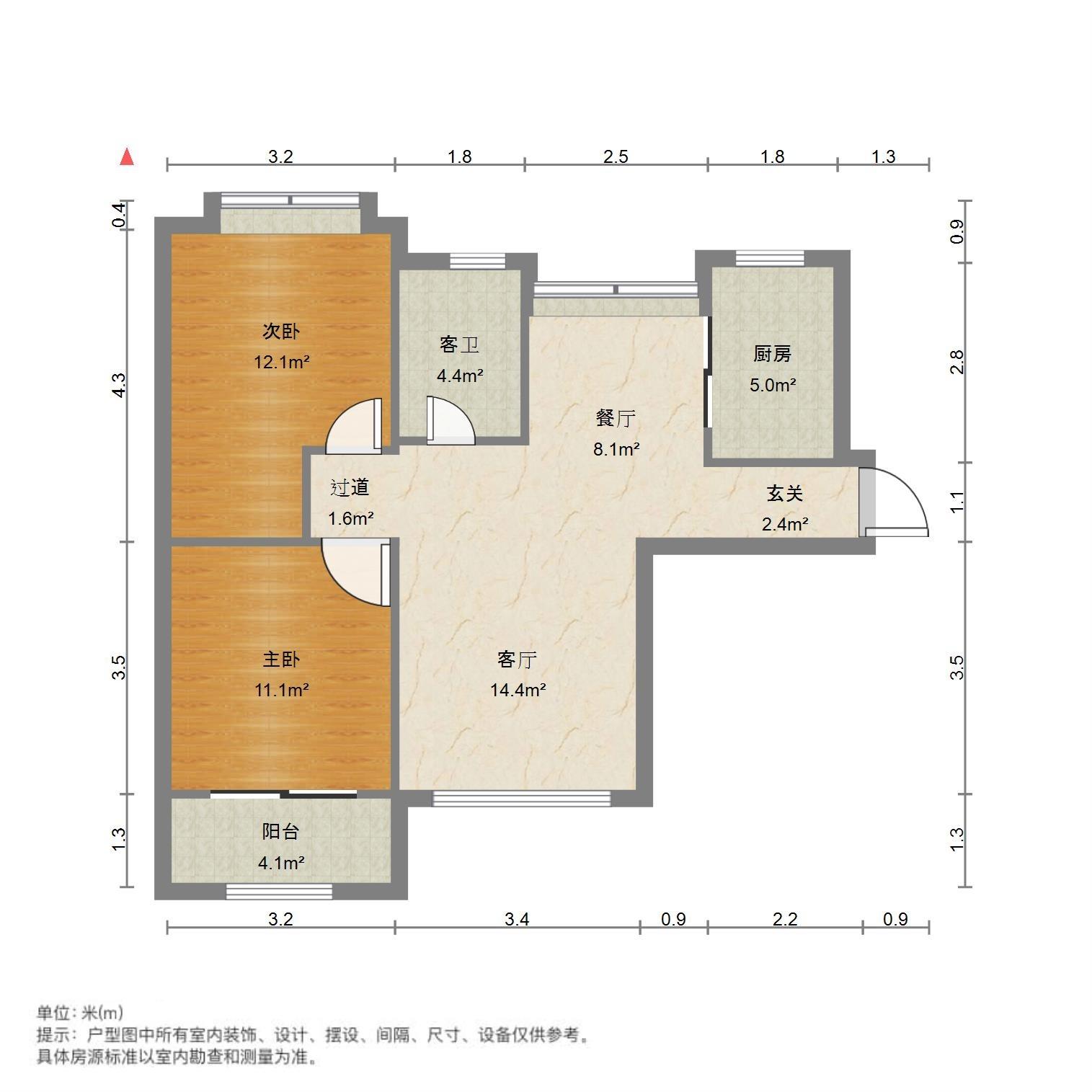 名士豪庭一区