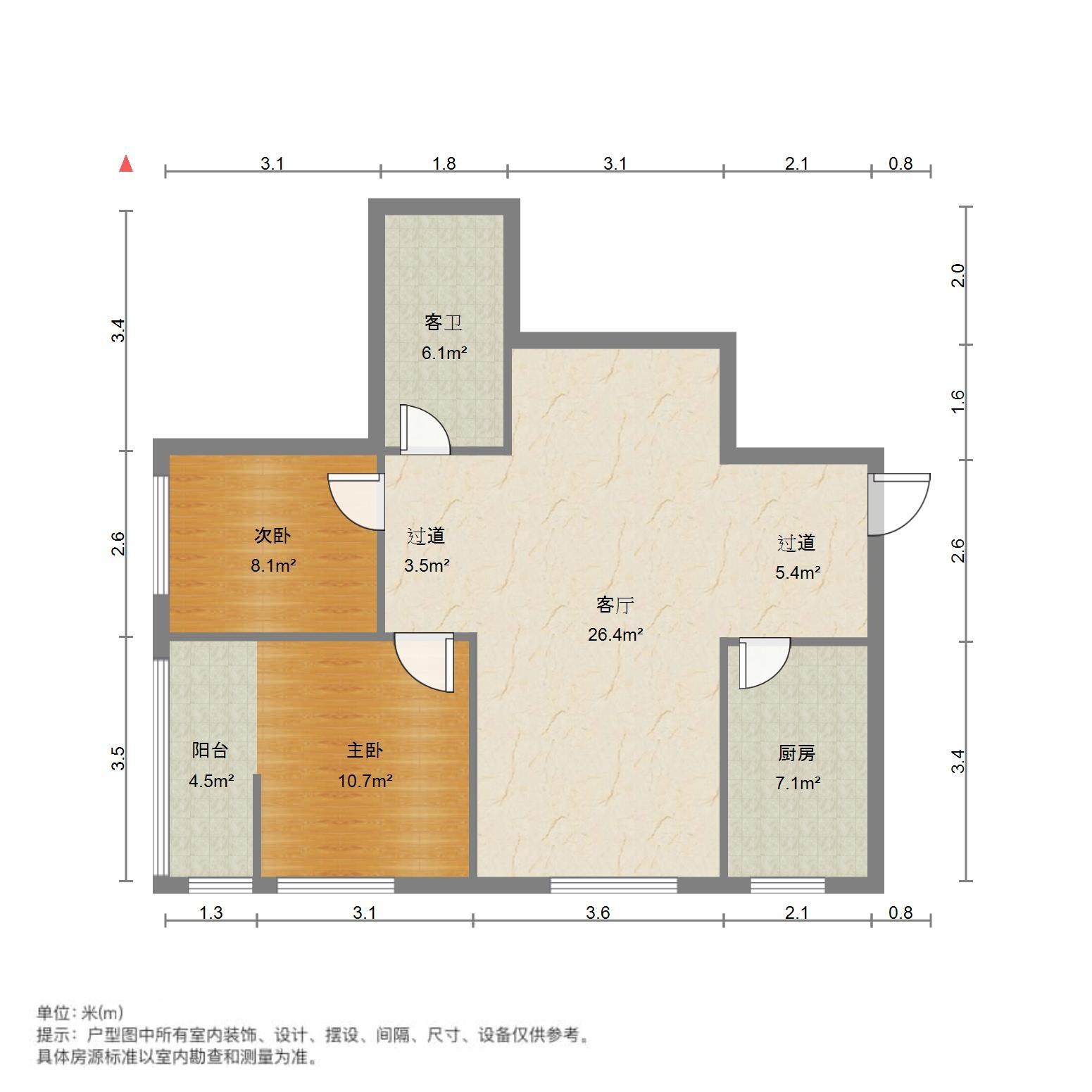 荣祥花园