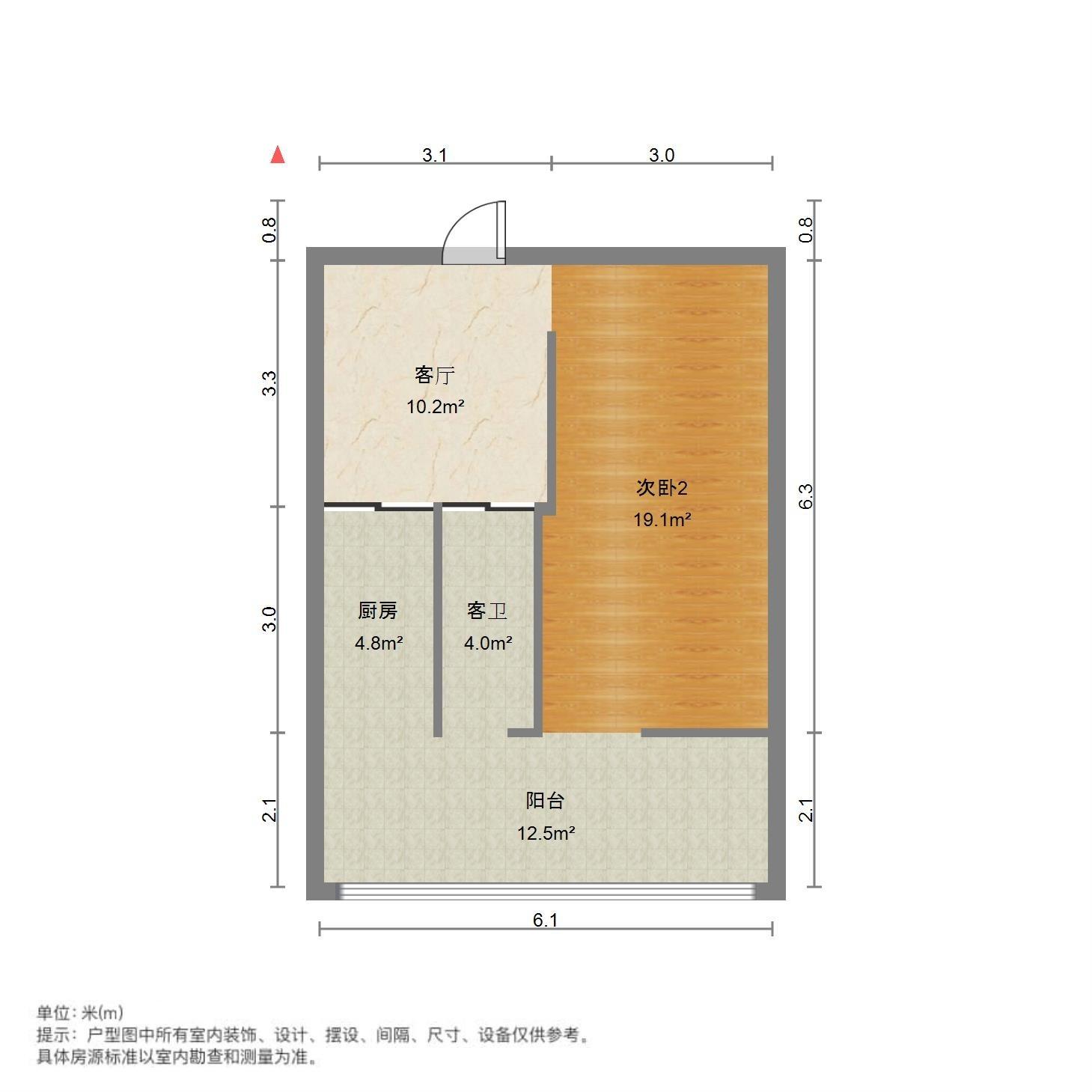 燕山小区北区