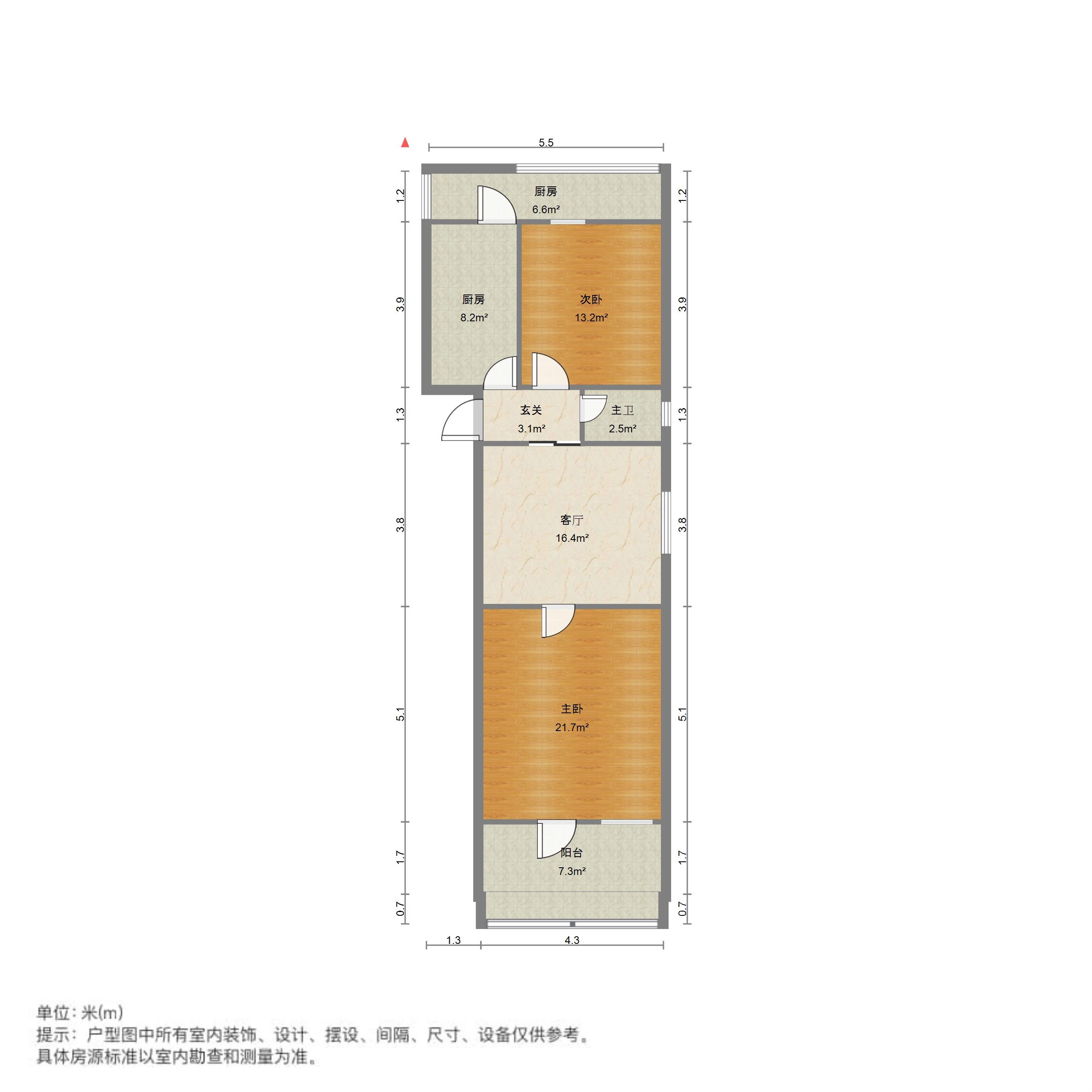 建国小经三路单位宿舍