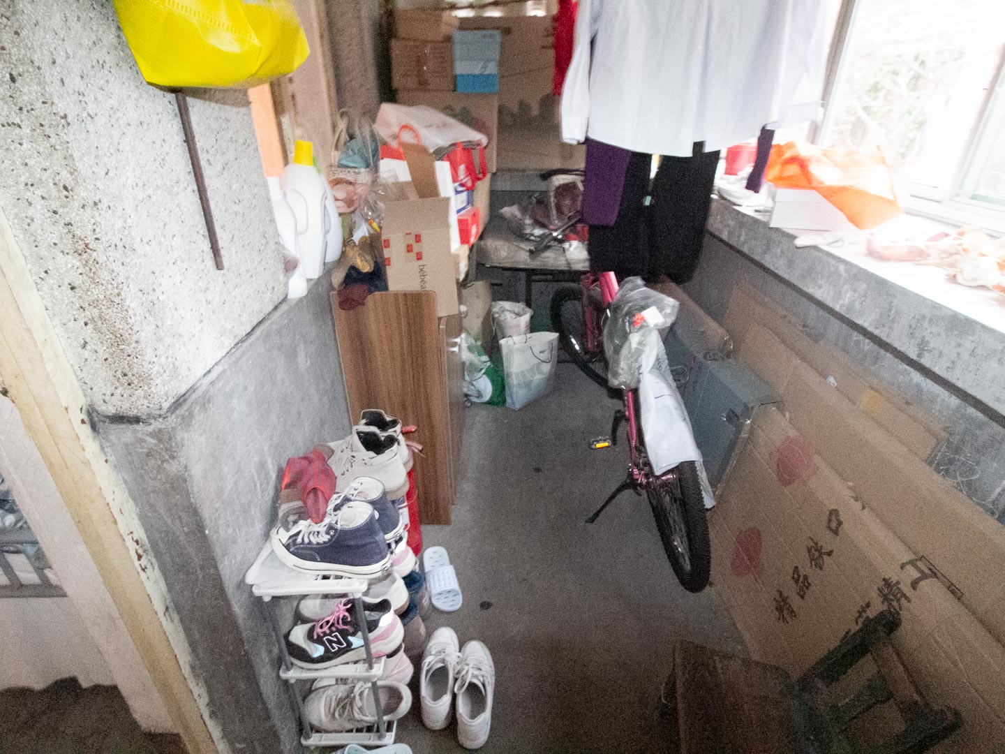 建国小经三路单位宿舍