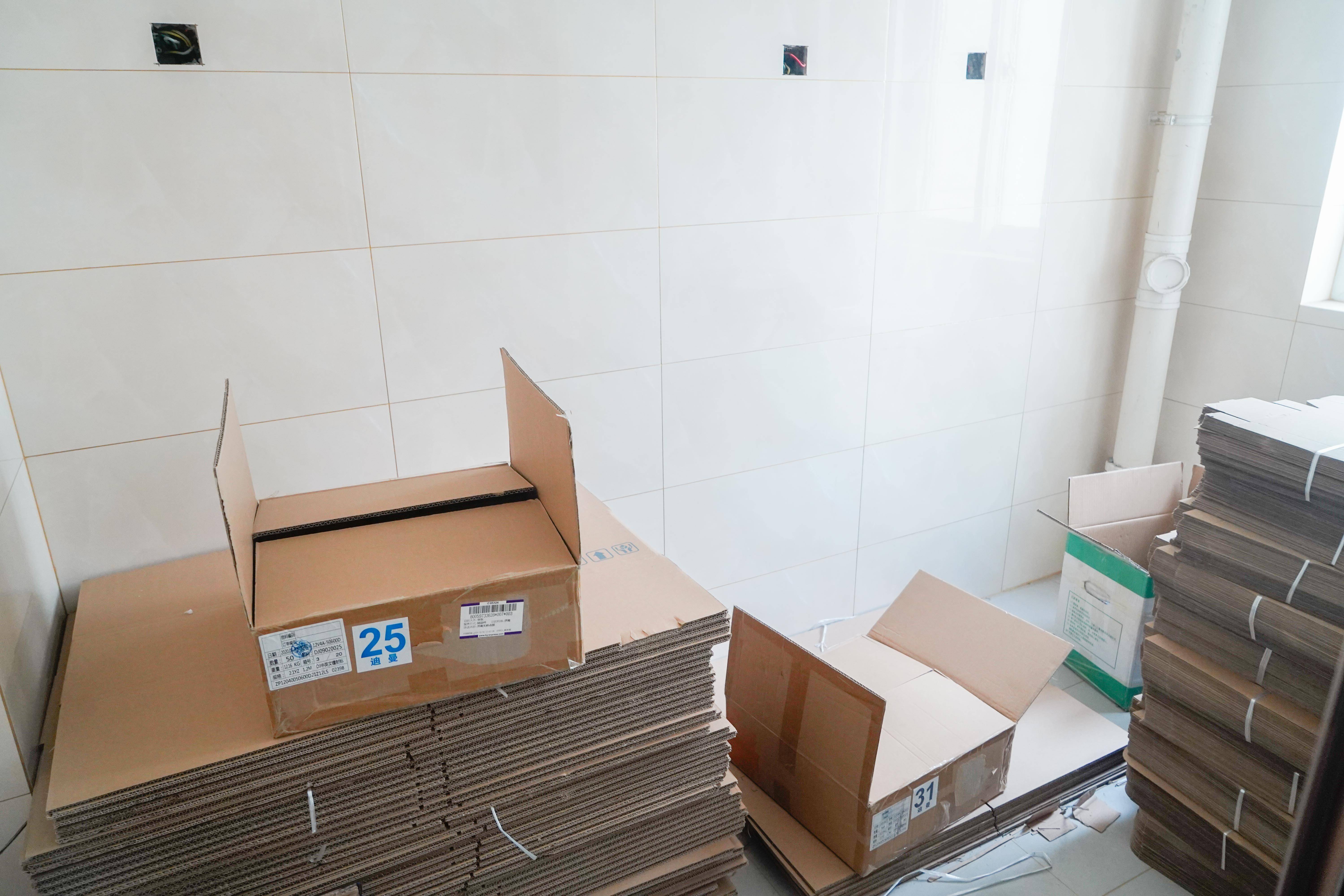 绿地新里香榭丽公馆