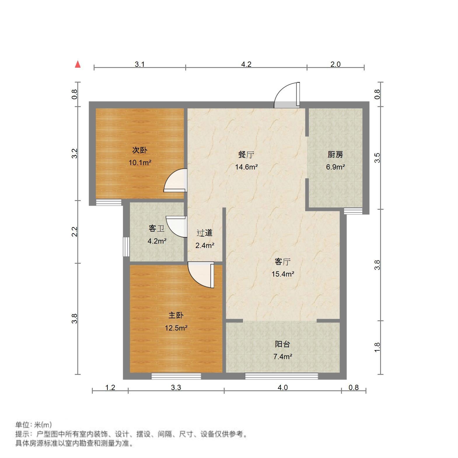 剑桥府邸