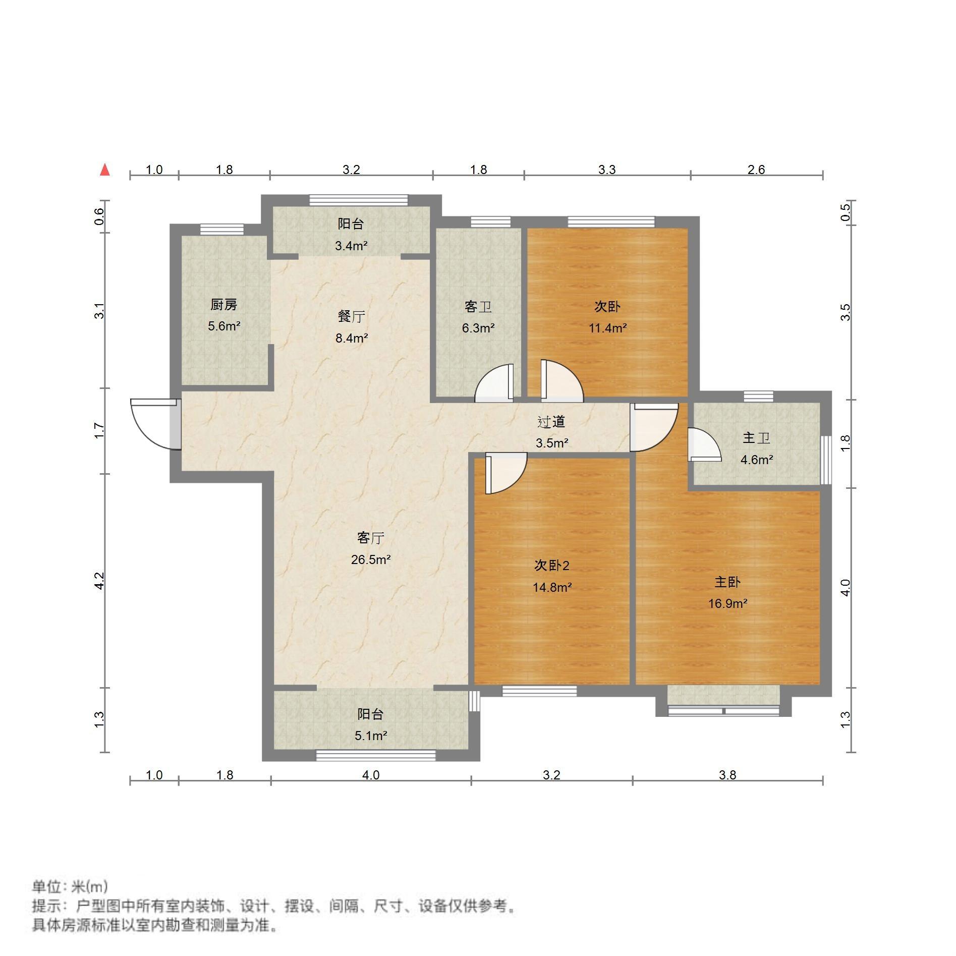 绿地中央广场四区(三期)